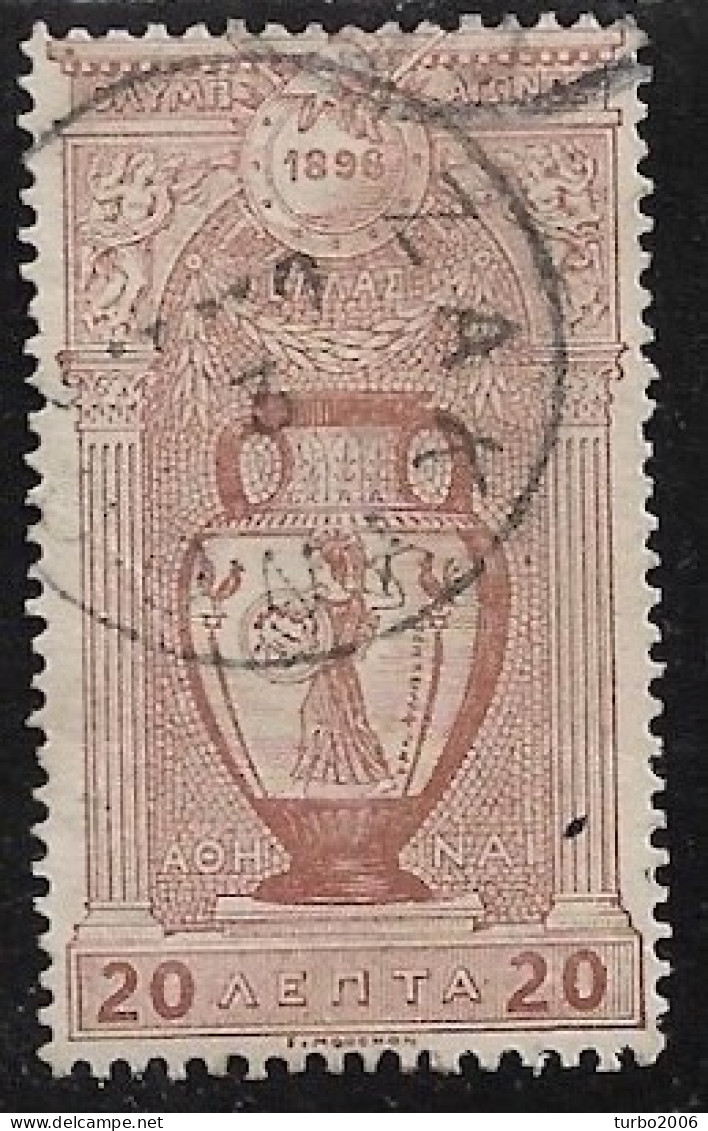 1896 First Olympic Games 20 L Brown Vl. 137 - Gebruikt