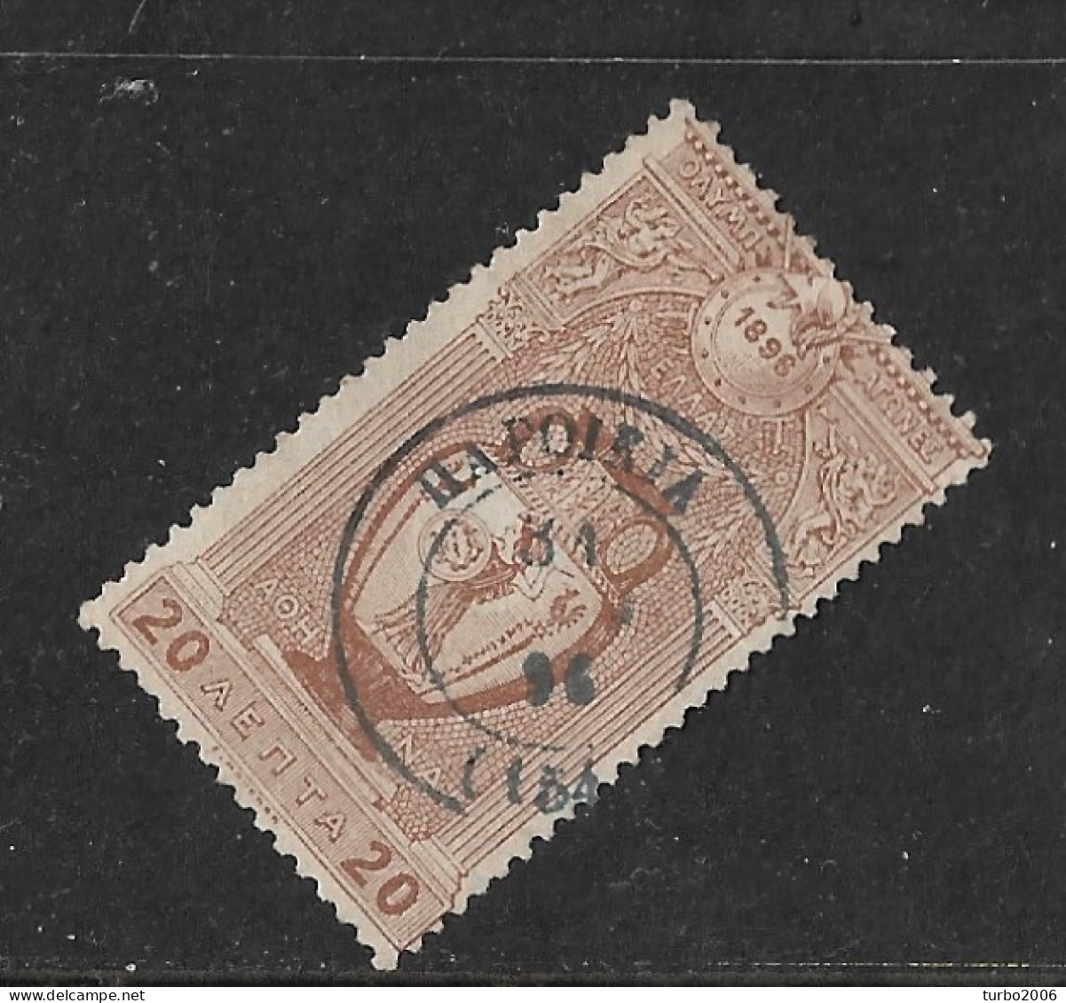 Greece 1896 Cancellation ΠΑΡΟΙΚΙΑ (154) Type II On 1896 First Olympic Games 20 L Brown Vl. 137 - Usati