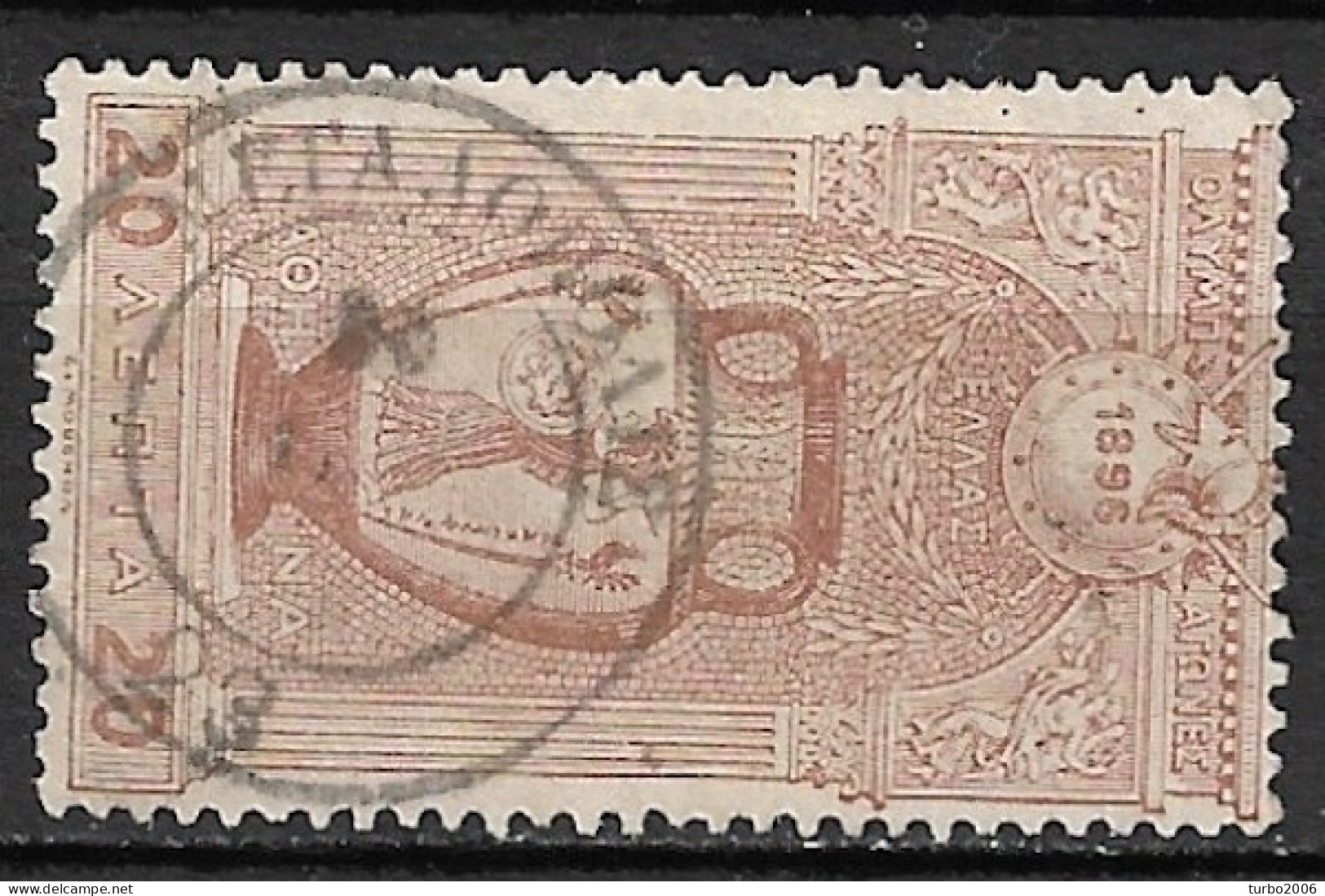 Cancellation ΜΕΓΑΛΟΠΟΛΙΣ 23 Type III On 1896 First Olympic Games 20 L Brown Vl. 137 - Used Stamps