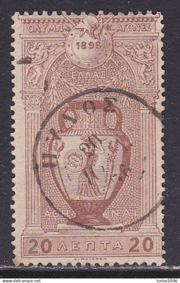 Cancellation ΠΥΛΟΣ Type IV On 1896 First Olympic Games 20 L Brown Vl. 137 - Oblitérés