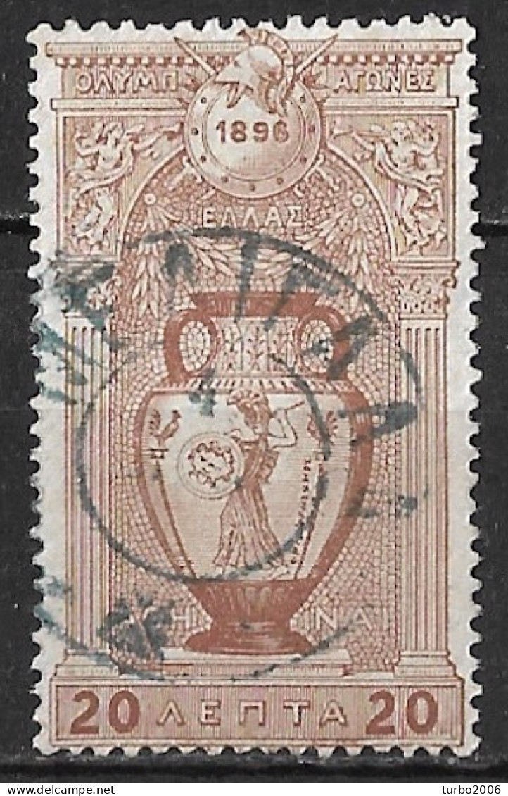 Greece 1896 Cancellation ΜΕΛΙΓΑΛΑ Type V In Blue On 1896 First Olympic Games 20 L Brown Vl. 137 - Oblitérés