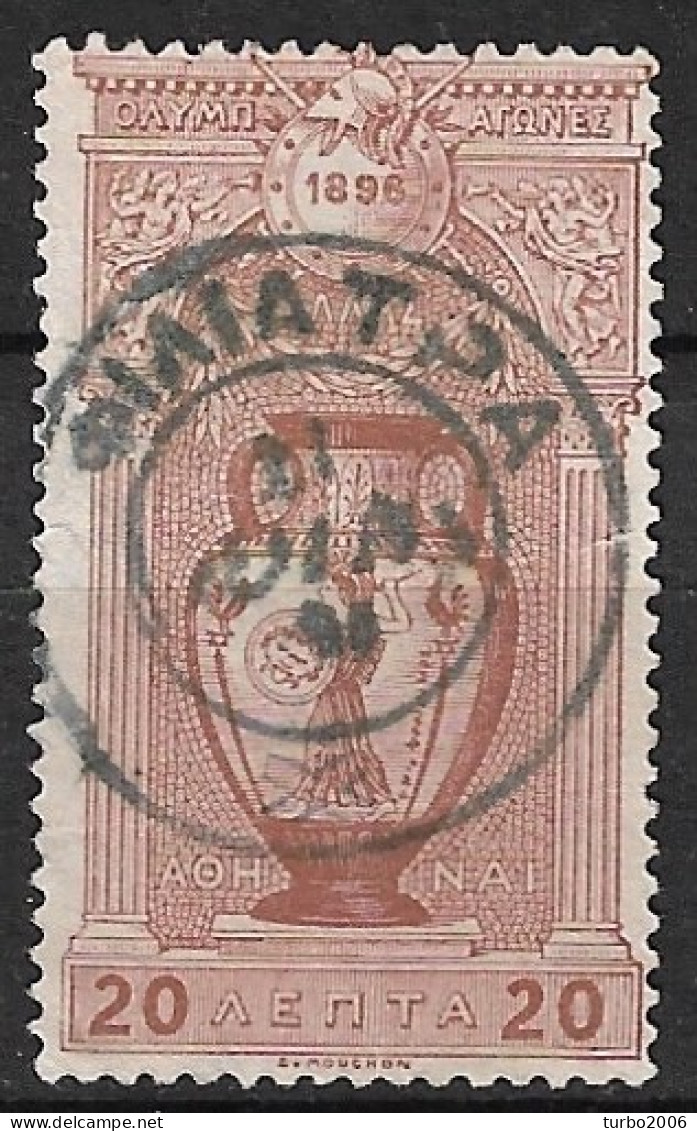 Greece 1896 Cancellation ΦΙΛΙΑΤΡΑ Type V On 1896 First Olympic Games 20 L Brown Vl. 137 - Gebraucht