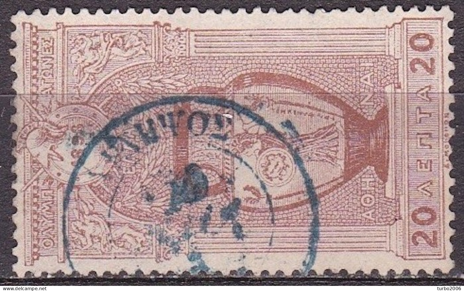 Cancellation ΑΙΔΗΨΟΣ Type V ? In Blue On 1896 First Olympic Games 20 L Brown Vl. 137 - Used Stamps
