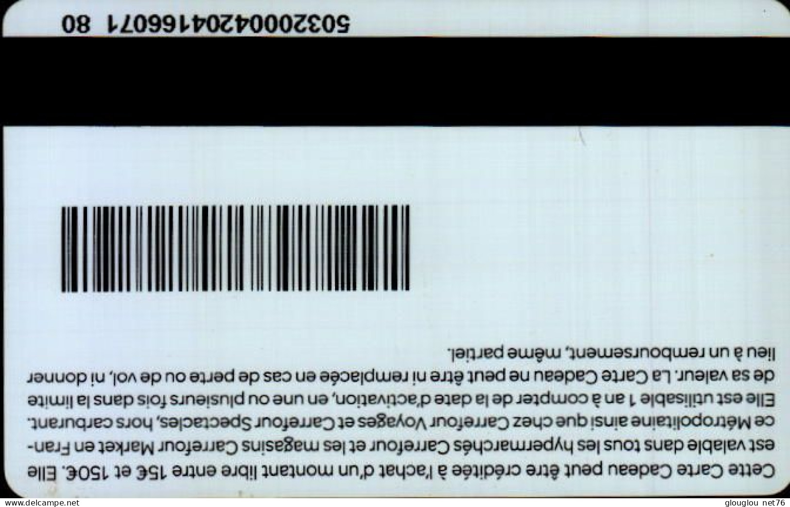 CARTE CADEAU .FNAC.. CARREFOUR...BACARY SAGNA - Gift And Loyalty Cards