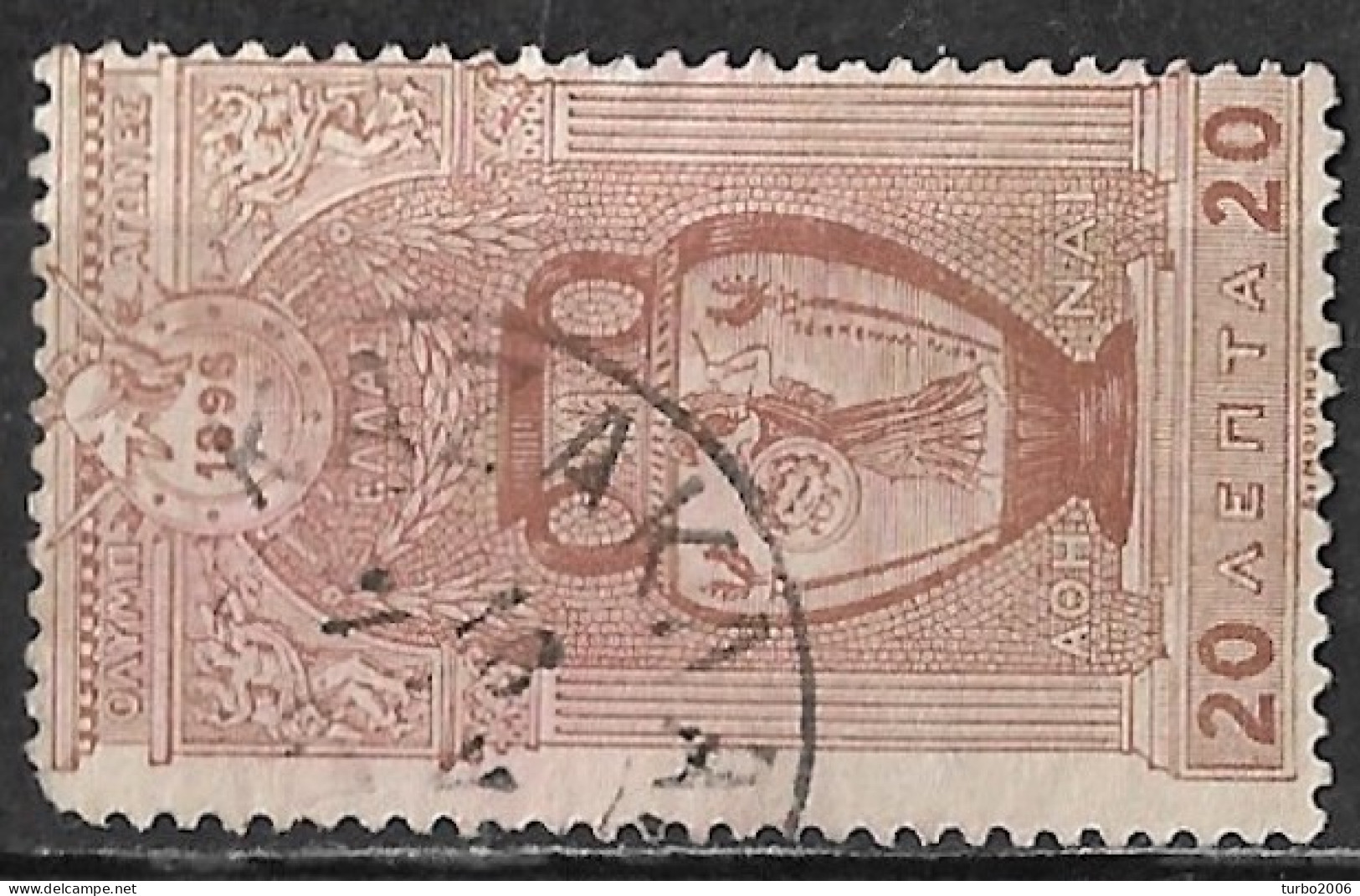 Greece 1896 Cancellation KAZAKΛΑPΙON Type V On 1896 First Olympic Games 20 L Brown Vl. 137 - Usados