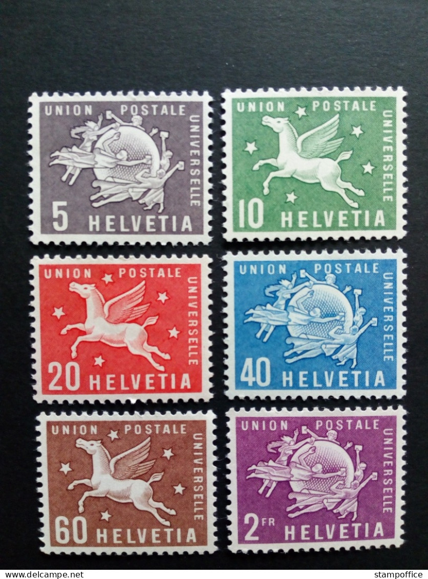 SCHWEIZ WELTPOSTVEREIN MI-NR. 1-6 POSTFRISCH(MINT) UPU-DENKMAL PEGASUS-SKULPTUR 1957 - U.P.U.