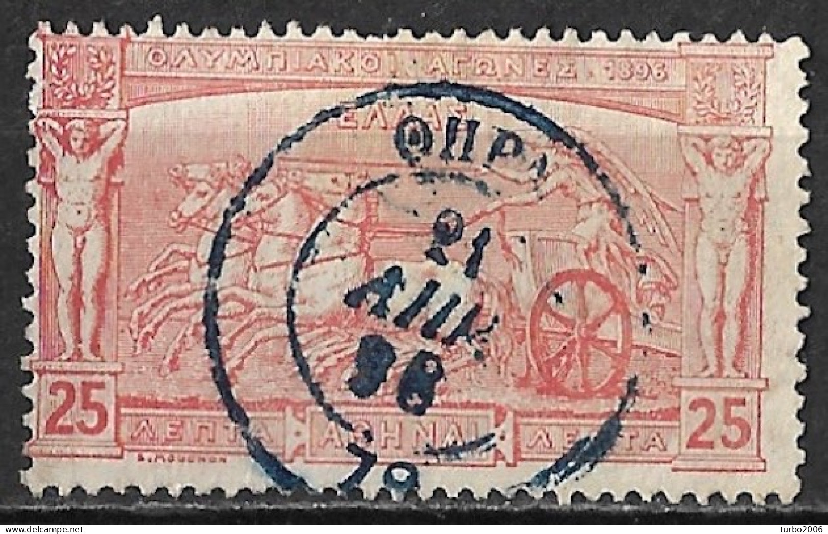 Greece 1896 Cancellation ΘΗΡΑ 78 Type III On 1896 First Olympic Games 25 L Red Vl. 138 - Usati