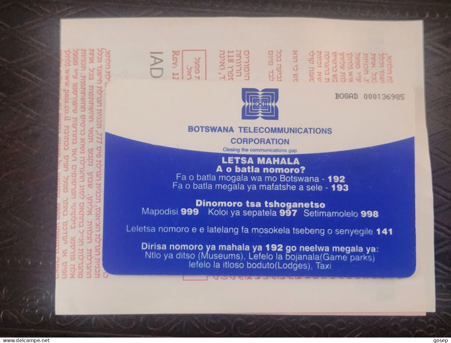 BOTSWANA-(BW-BTC-0022)-Karata Ya Mogala-(4)-(25 PULA)-(BOGAA-000446291)-used Card+1card Prepiad Free - Botsuana