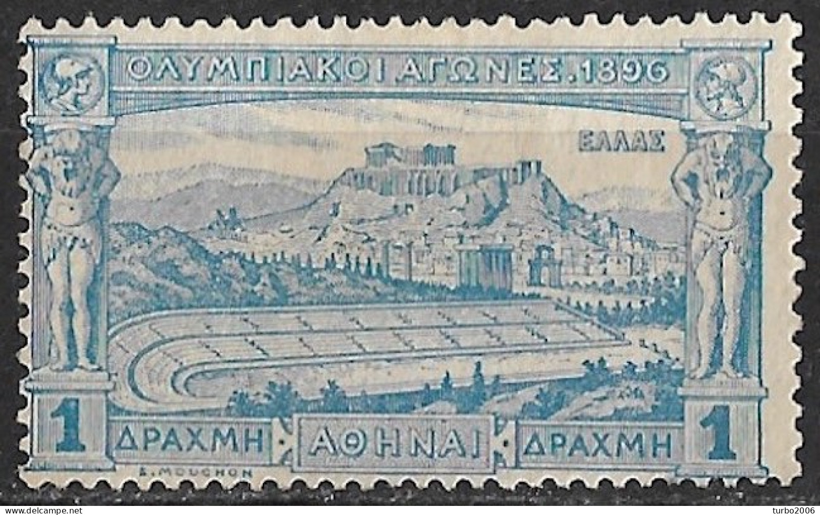 GREECE 1896 First Olympic Games 1 Dr. Blue Vl. 141 MNG - Ongebruikt