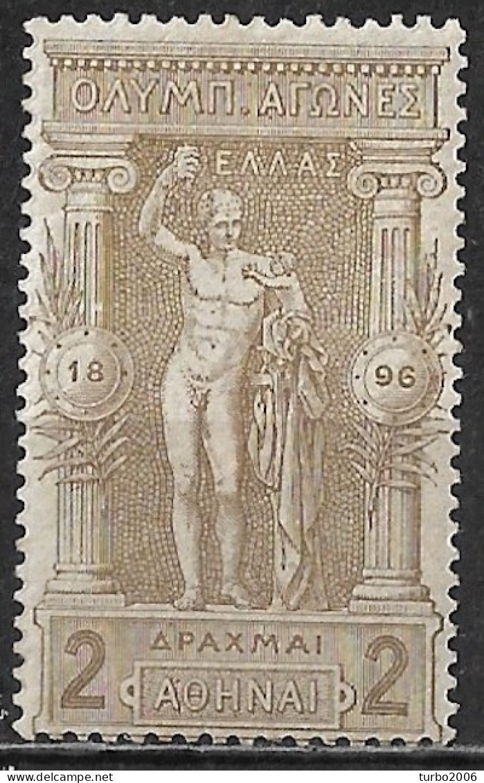 GREECE 1896 First Olympic Games Genuine 2 Dr. Olive Vl. 142 MH - Neufs