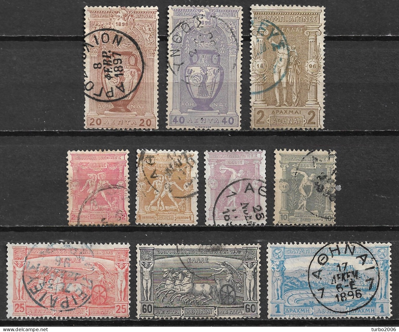 GREECE 1896 First Olympic Games Set To 2 Dr. Vl. 133 / 142 - Used Stamps