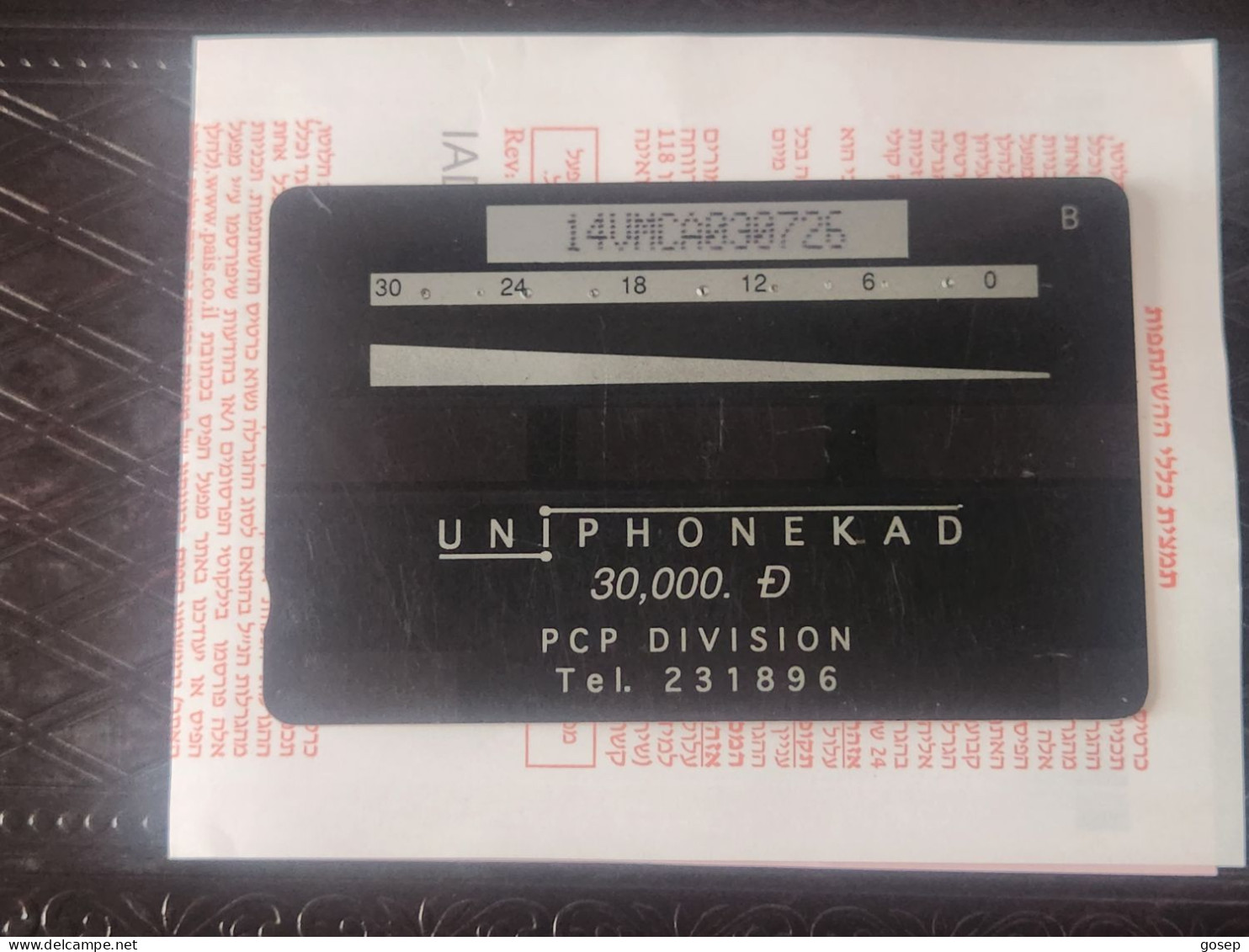 VIETNAM(14VMCA (0)-The Elephant Waterfall-(25)(14VMCA030726)(30.000 Vietnamese Dong)(tirage-40.0)used Card+1card Prepiad - Vietnam