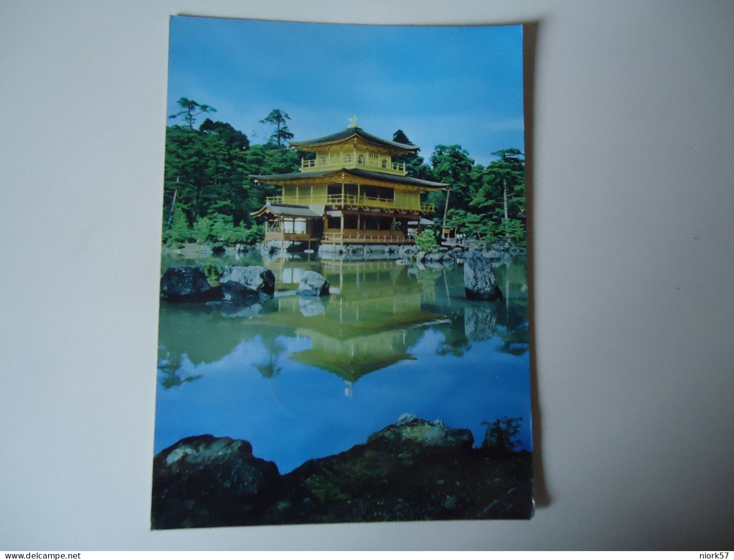 JAPAN  POSTCARDS  MONUMENTS  KYOTO MORE  PURHASES 10% DISCOUNT - Kyoto