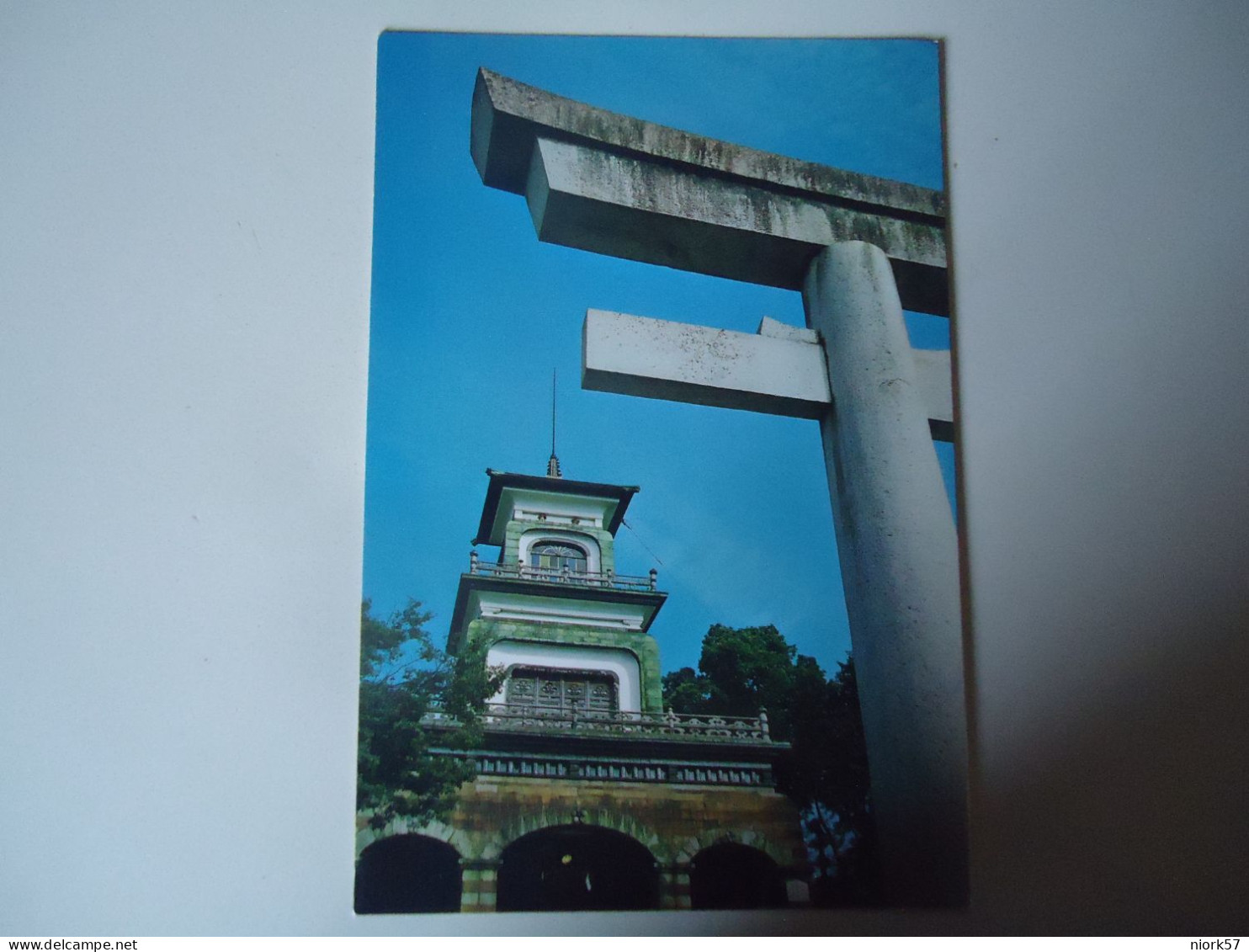 JAPAN  POSTCARDS  MONUMENTS  OYAMA MORE  PURHASES 10% DISCOUNT - Sonstige & Ohne Zuordnung