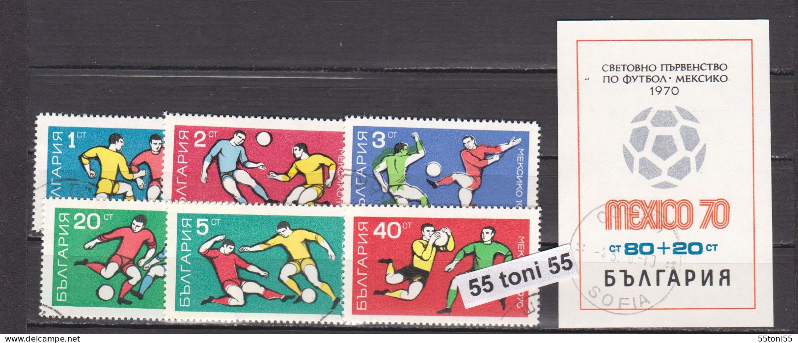 1970 Sport  FOOTBALL WORLD CUP- MEXICO Mi 1982/87 6v.+S/S-used(O)  Bulgaria/Bulgarie - Used Stamps