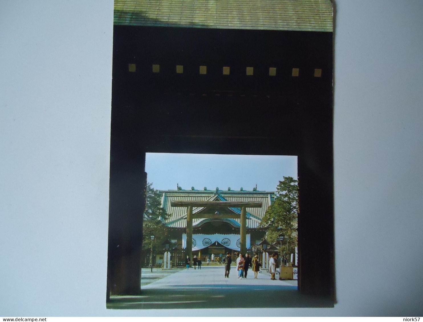 JAPAN  POSTCARDS  MONUMENTS  TOKYO  MORE  PURHASES 10% DISCOUNT - Sonstige & Ohne Zuordnung