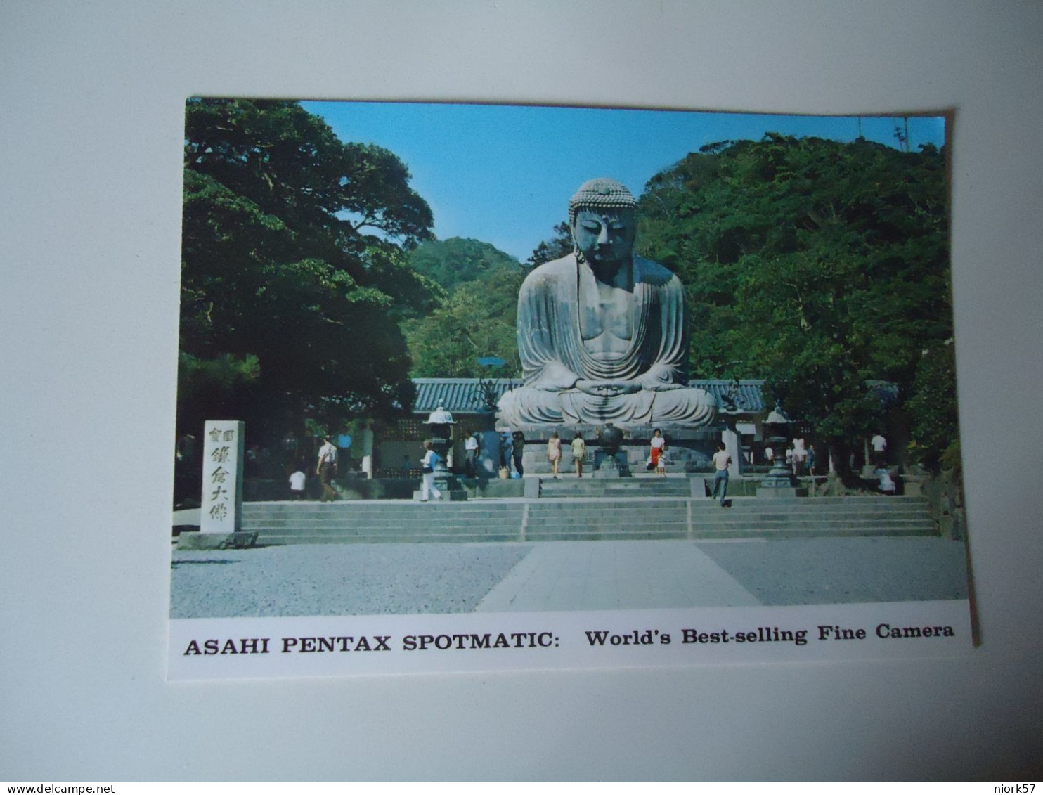 JAPAN  POSTCARDS  MONUMENTS  STATUE   MORE  PURHASES 10% DISCOUNT - Osaka