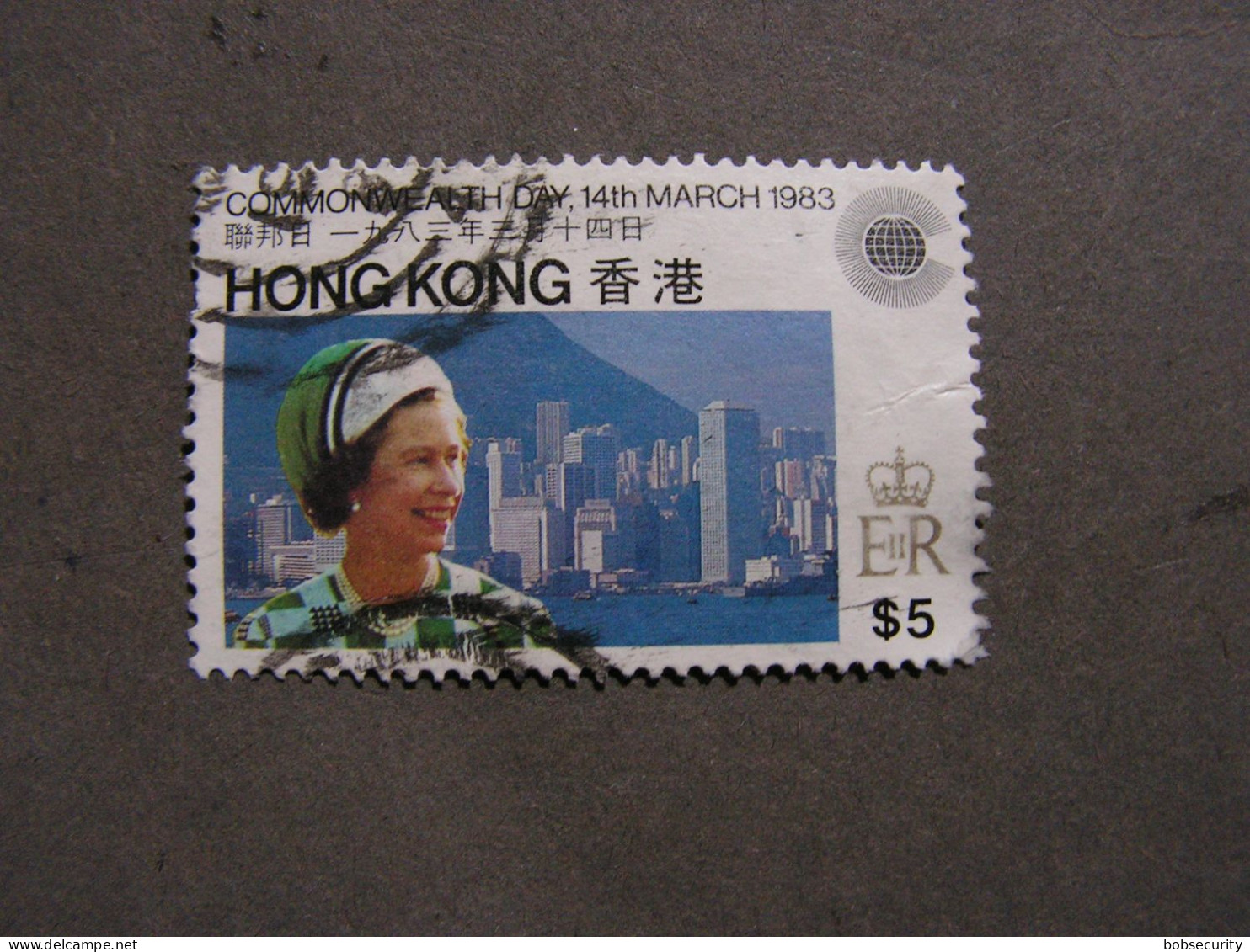 HK Stamp 1983 , Mi 414 - Usados