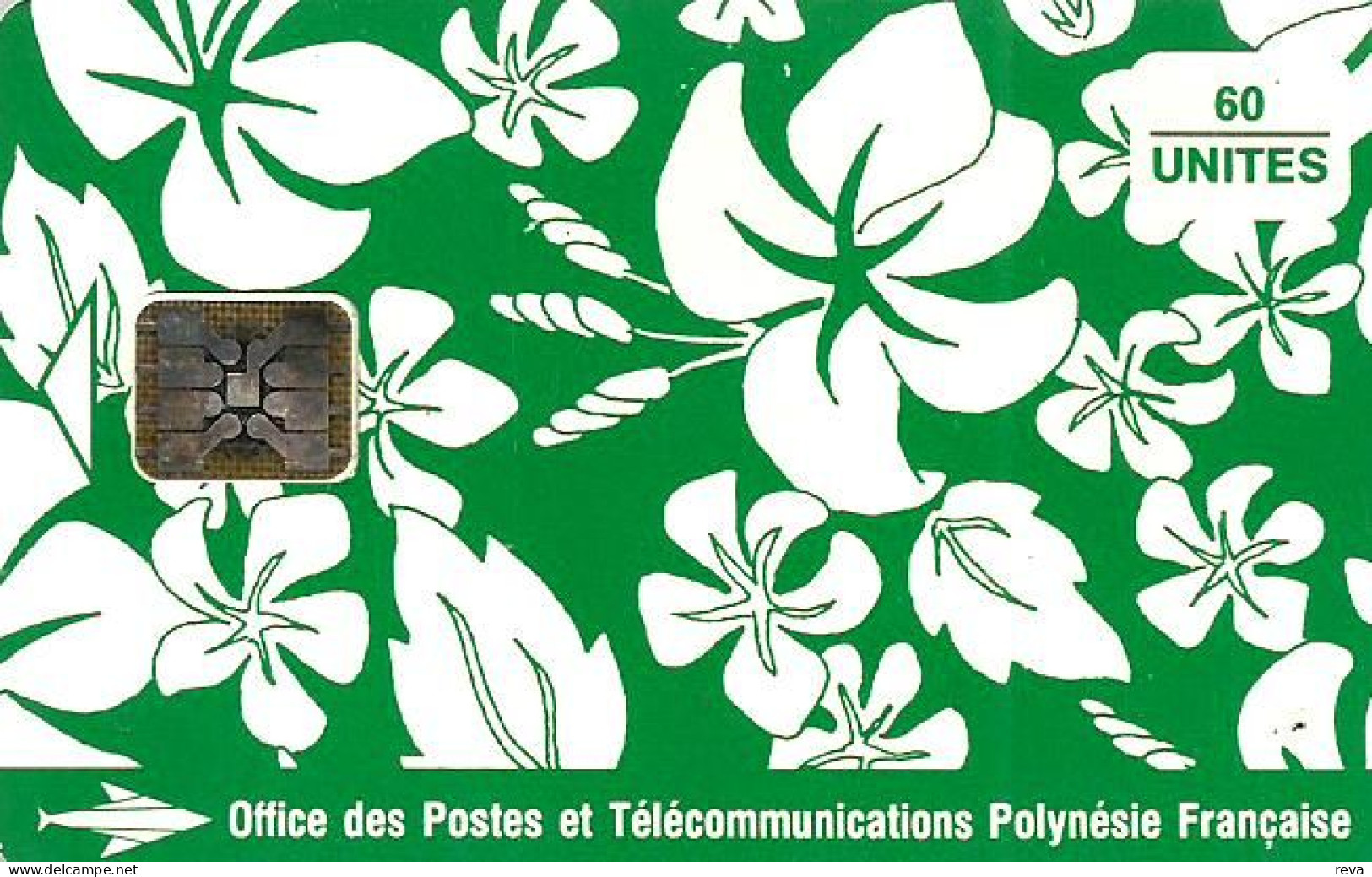 FRENCH POLYNESIA 60 U PAREO GREEN FLOWER FPY-18 READ DESCRIPTION !! - Polinesia Francesa