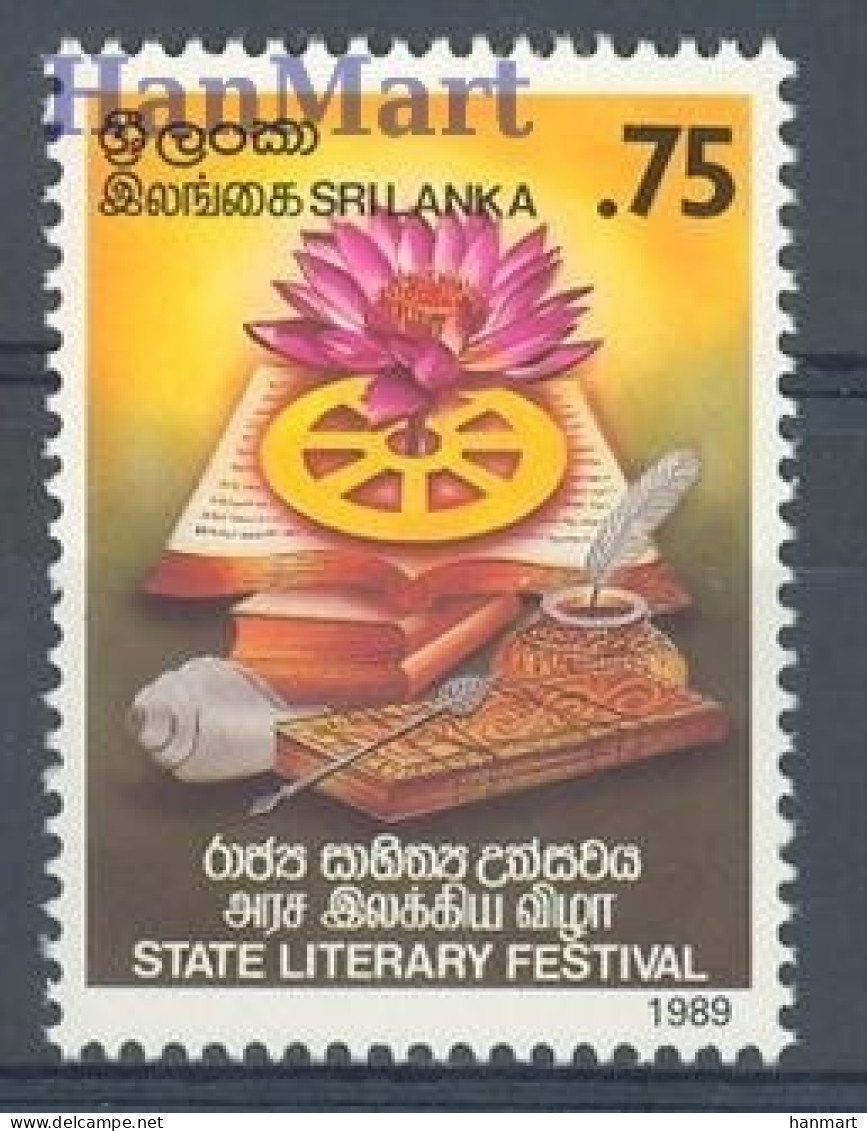Sri Lanka 1989 Mi 877 MNH  (ZS8 SRI877) - Escritores