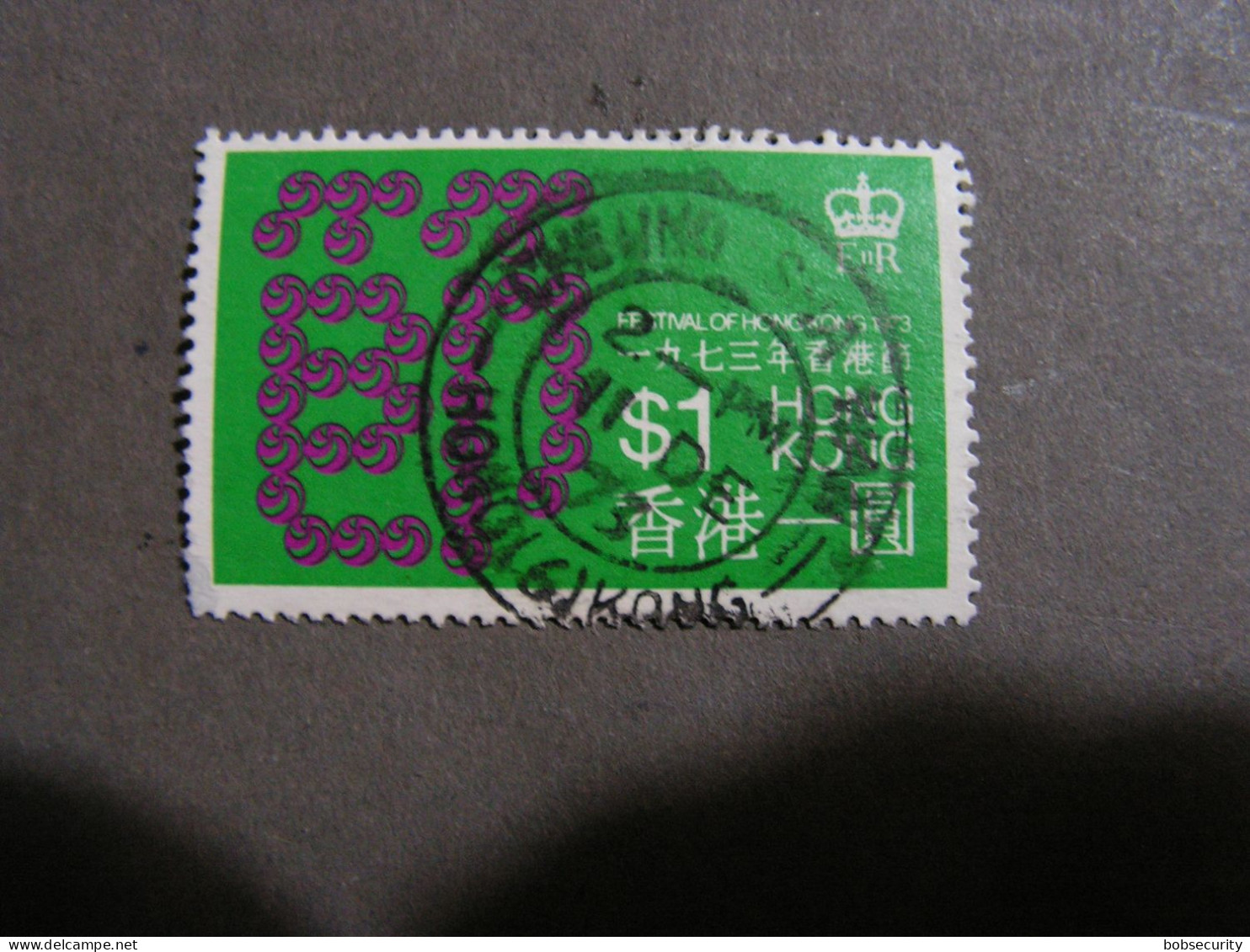 HK Stamp 1983 , Mi 286 - Usados