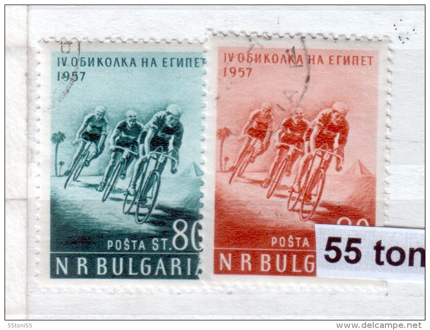 1957 Sport CYCLING 2v.- Oblitere/used (O)  BULGARIA / Bulgarie - Oblitérés