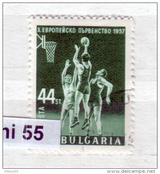 1957 Sport  BASKETBALL 1v- Oblitere/used (O)  BULGARIA / Bulgarie - Usados