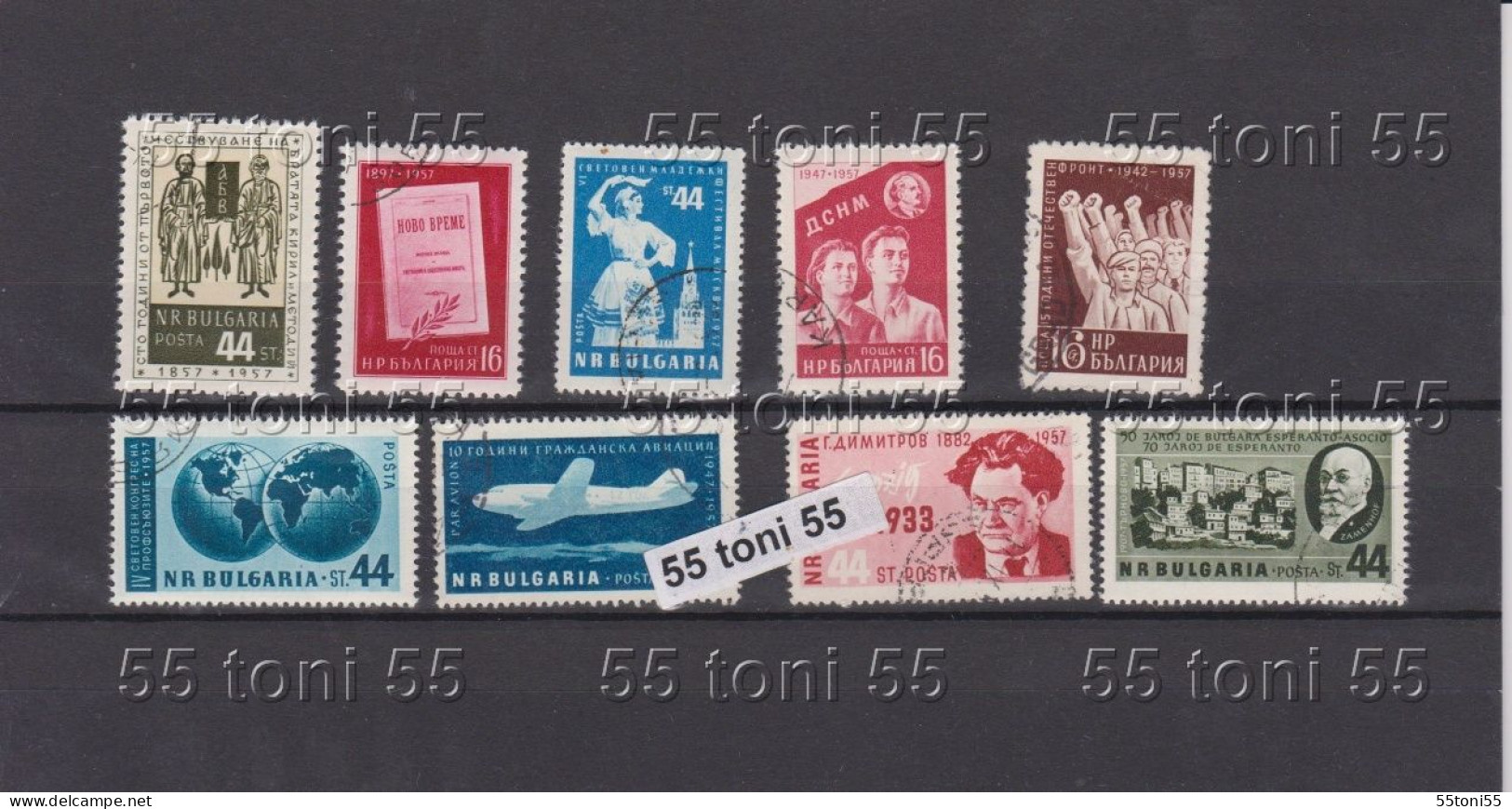 Lot – 1957  9 Stamps- Used (O) Mi-1015;1026;1027;28;31;32;40;46;47. Bulgaria / Bulgarie - Usados