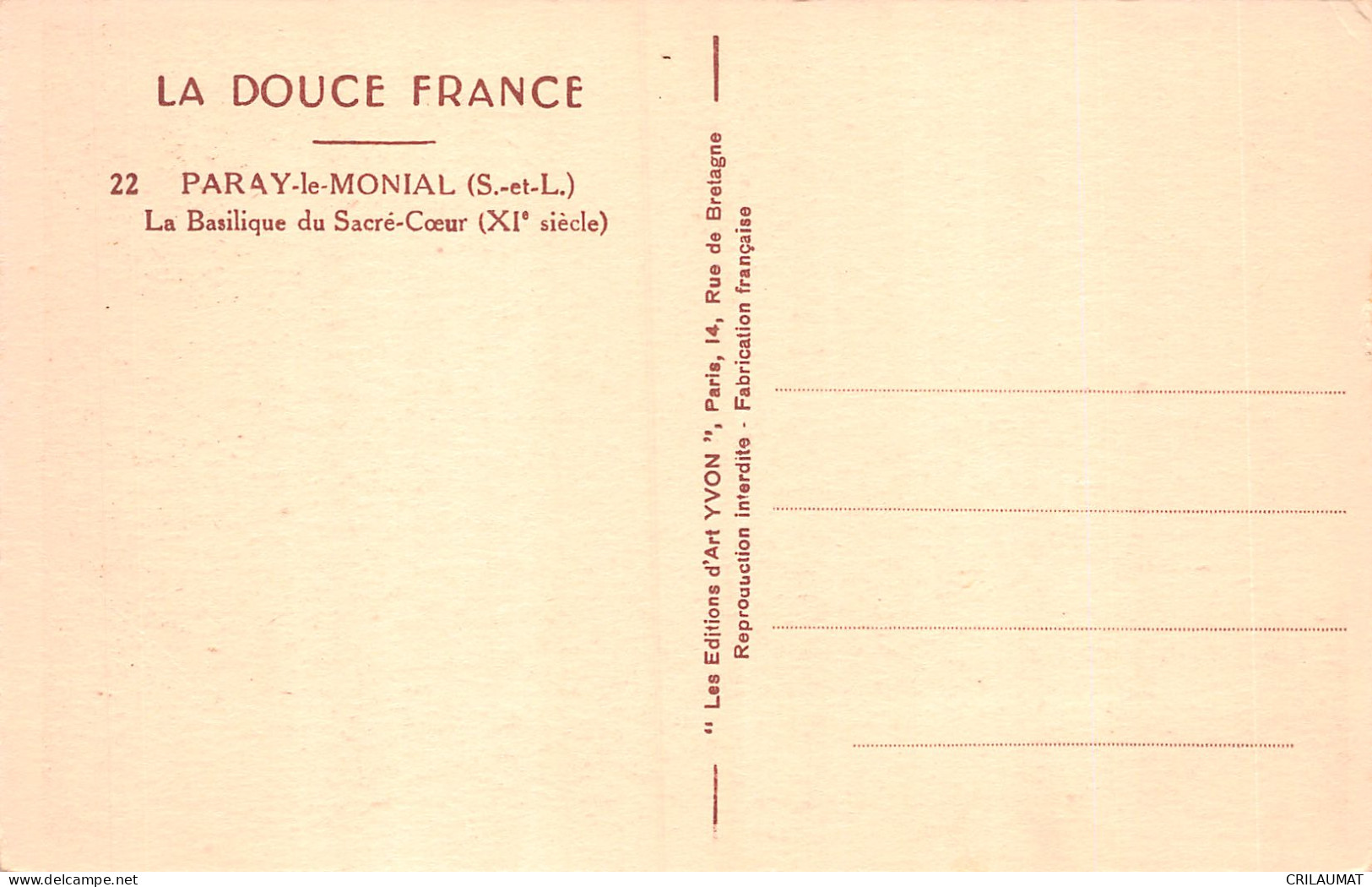 71-PARAY LE MONIAL-N°T5076-C/0125 - Paray Le Monial