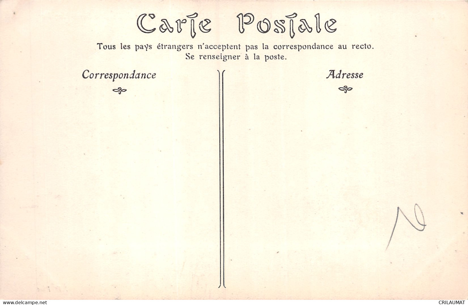 11-CARCASONNE-N°T5076-C/0079 - Carcassonne