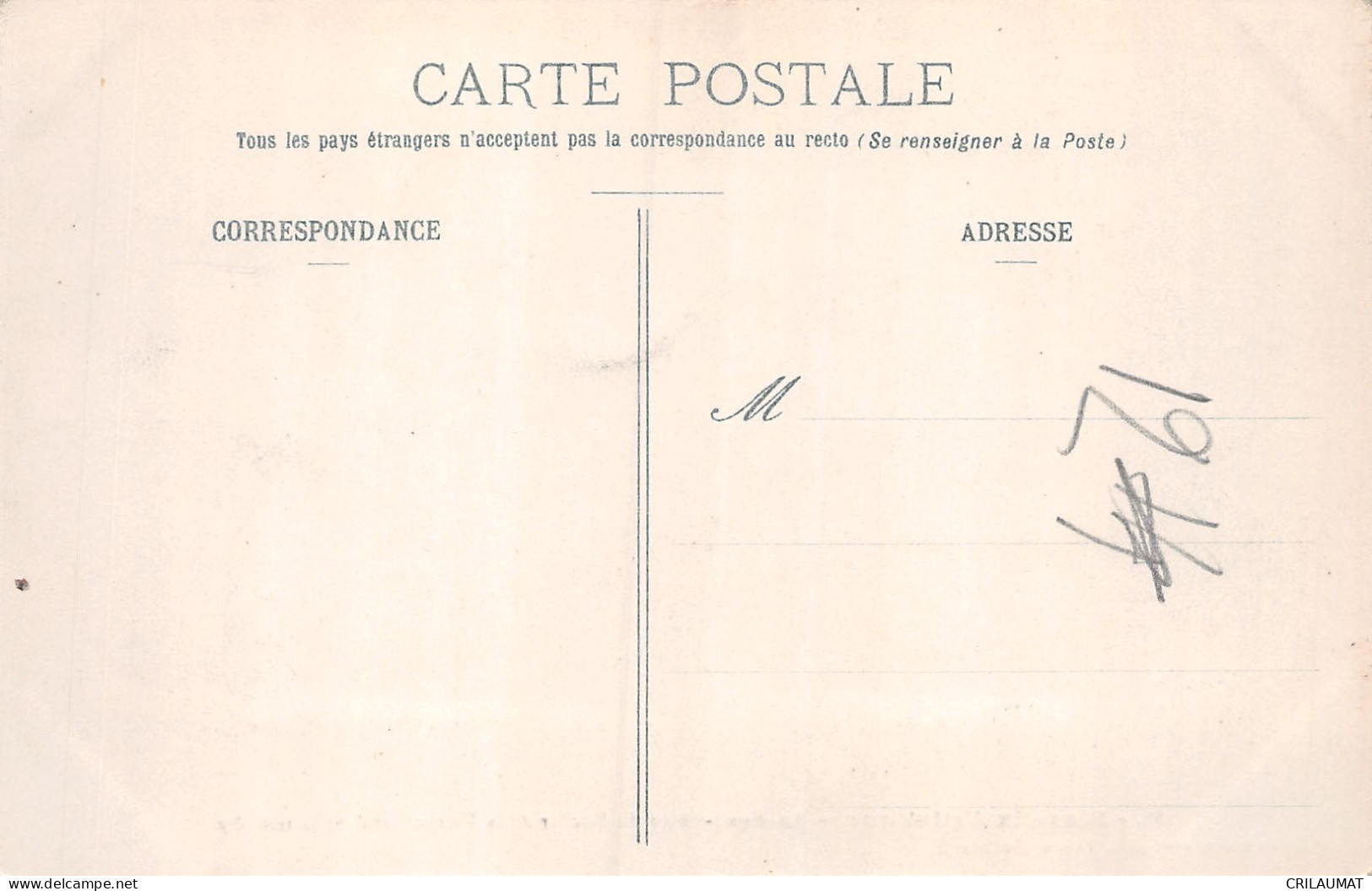 64-BIARRITZ-N°T5076-B/0023 - Biarritz