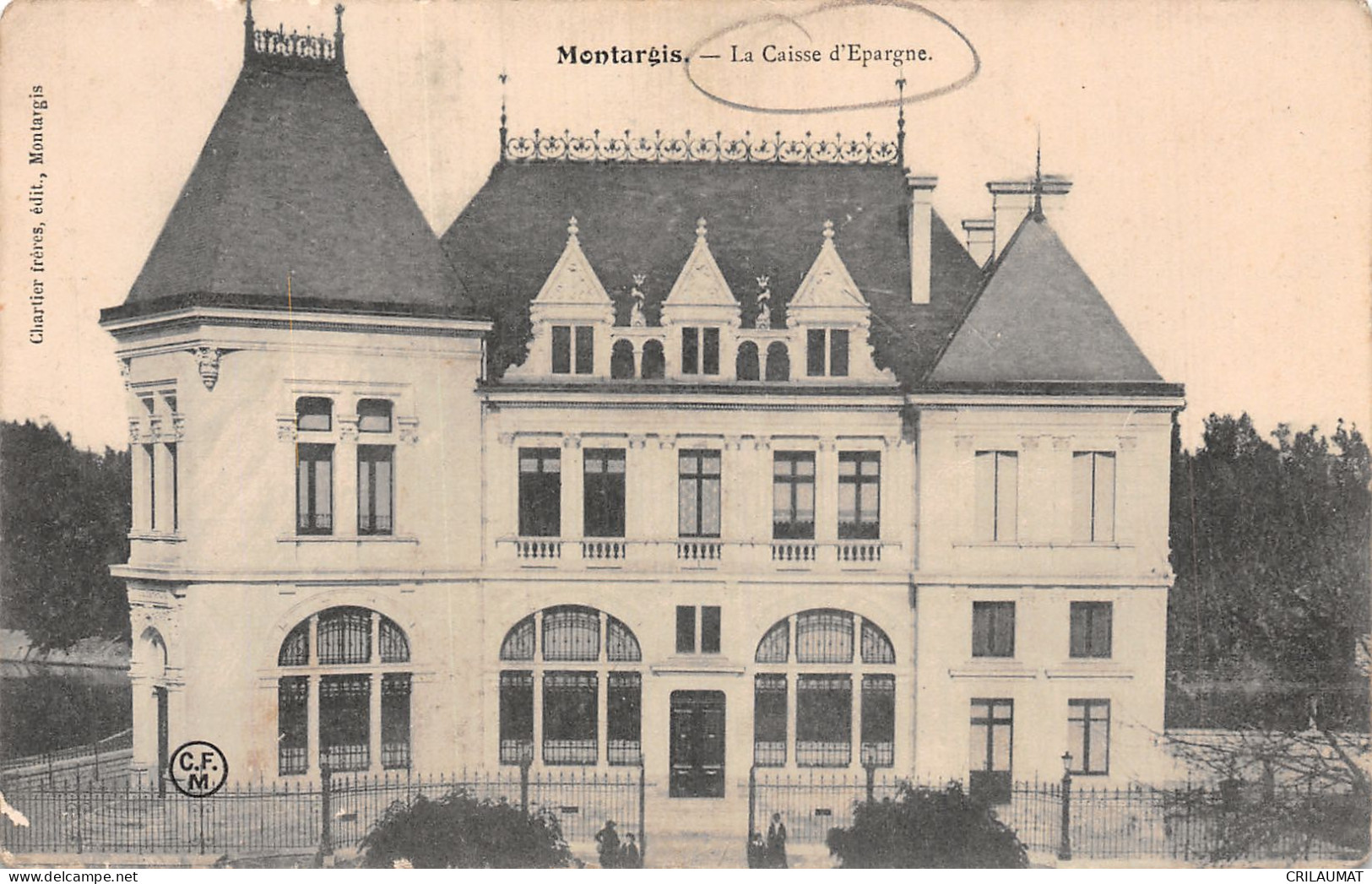 45-MONTARGIS-N°T5077-C/0005 - Montargis