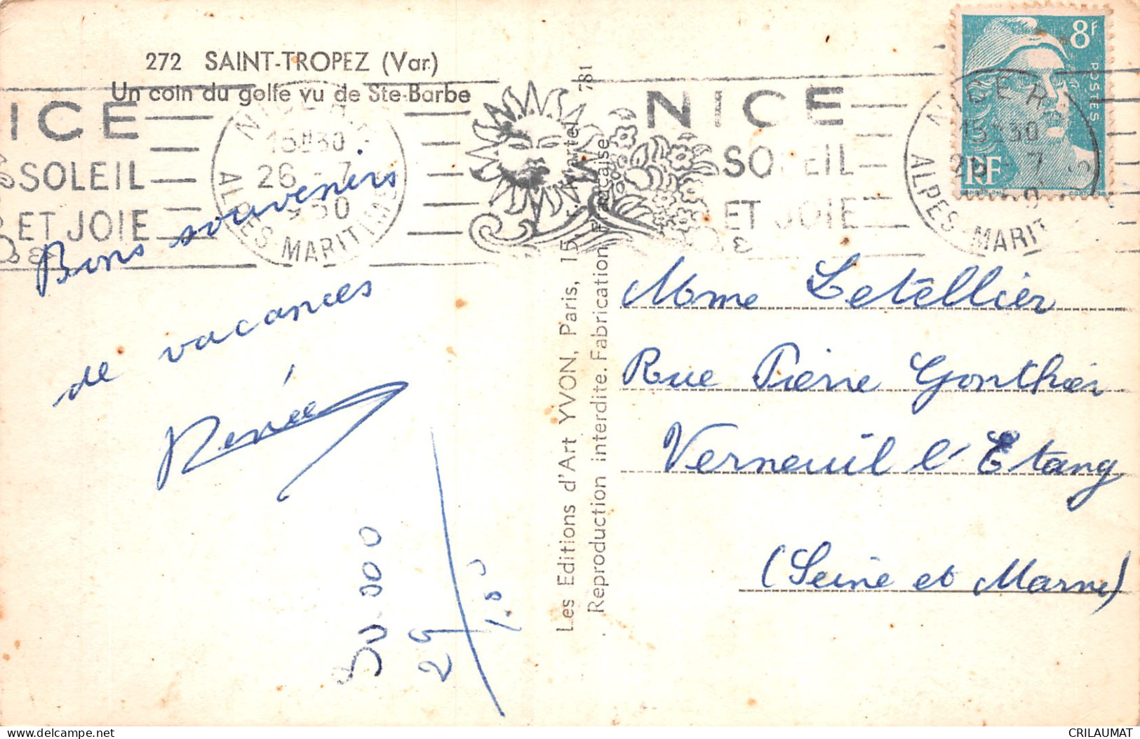 83-SAINT TROPEZ-N°T5077-D/0399 - Saint-Tropez