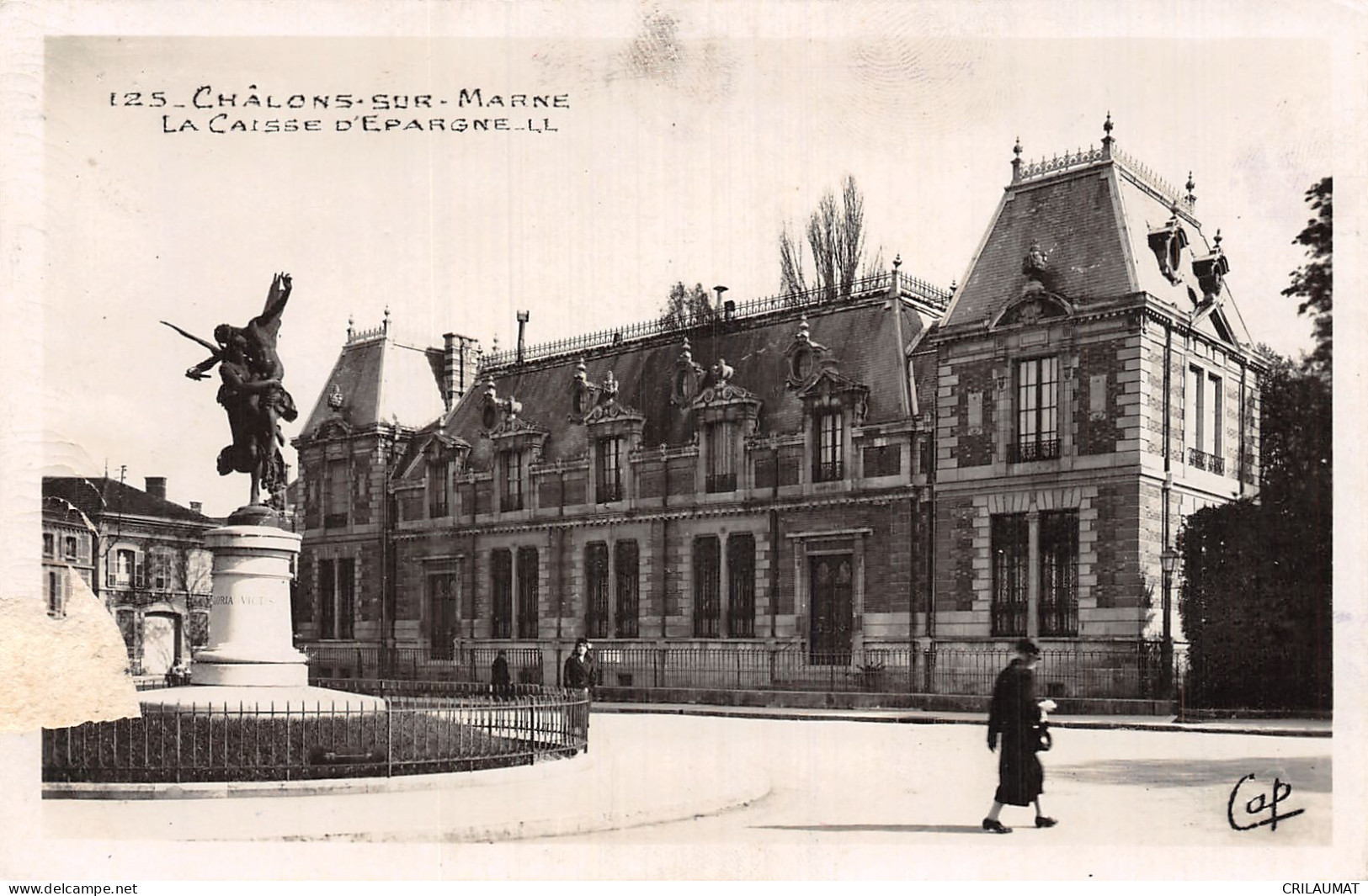 51-CHALONS SUR MARNE-N°T5077-C/0205 - Châlons-sur-Marne