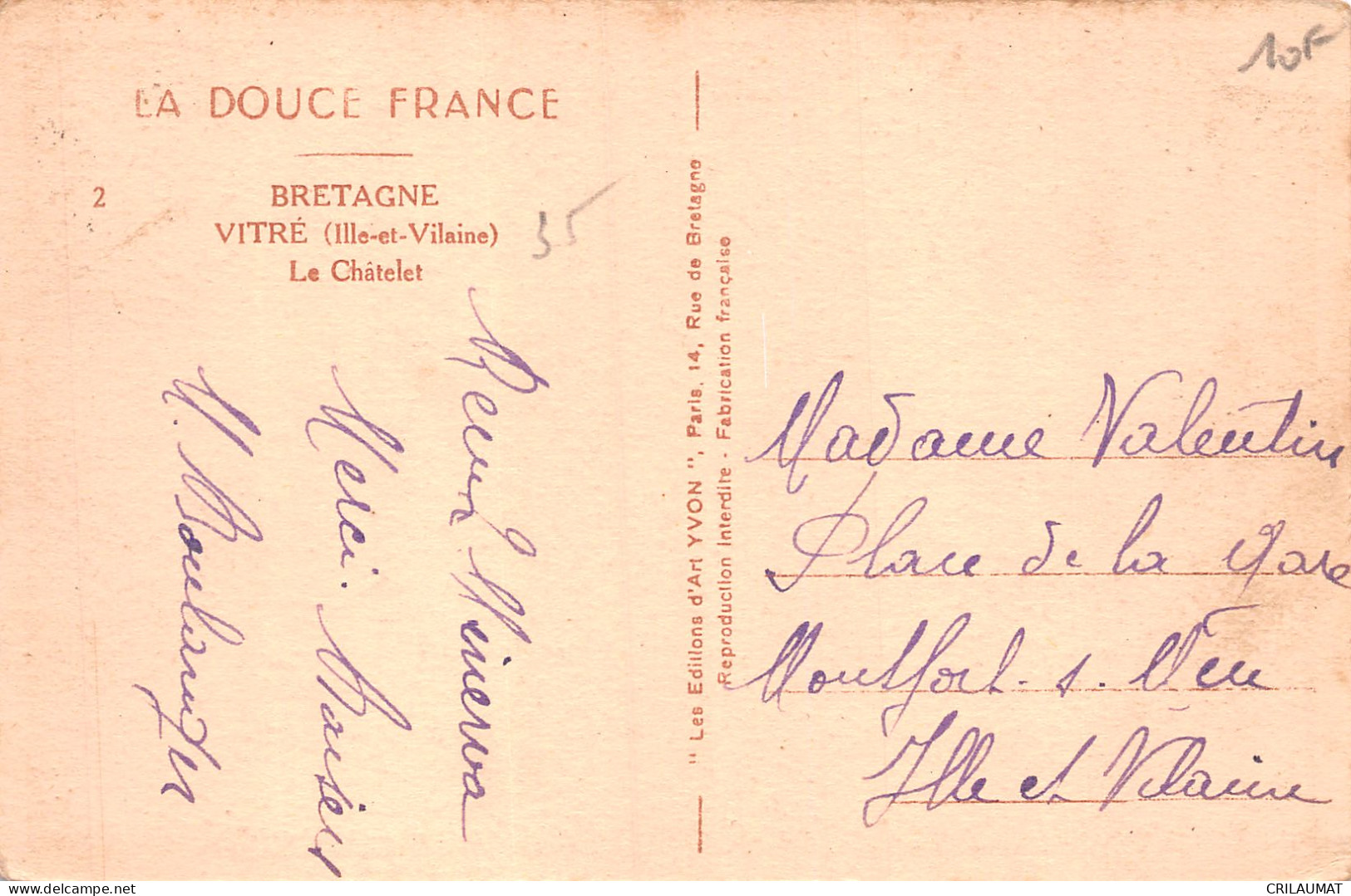 35-VITRE-N°T5077-H/0031 - Vitre