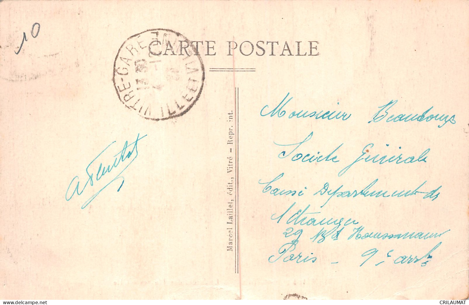 35-VITRE-N°T5077-H/0029 - Vitre