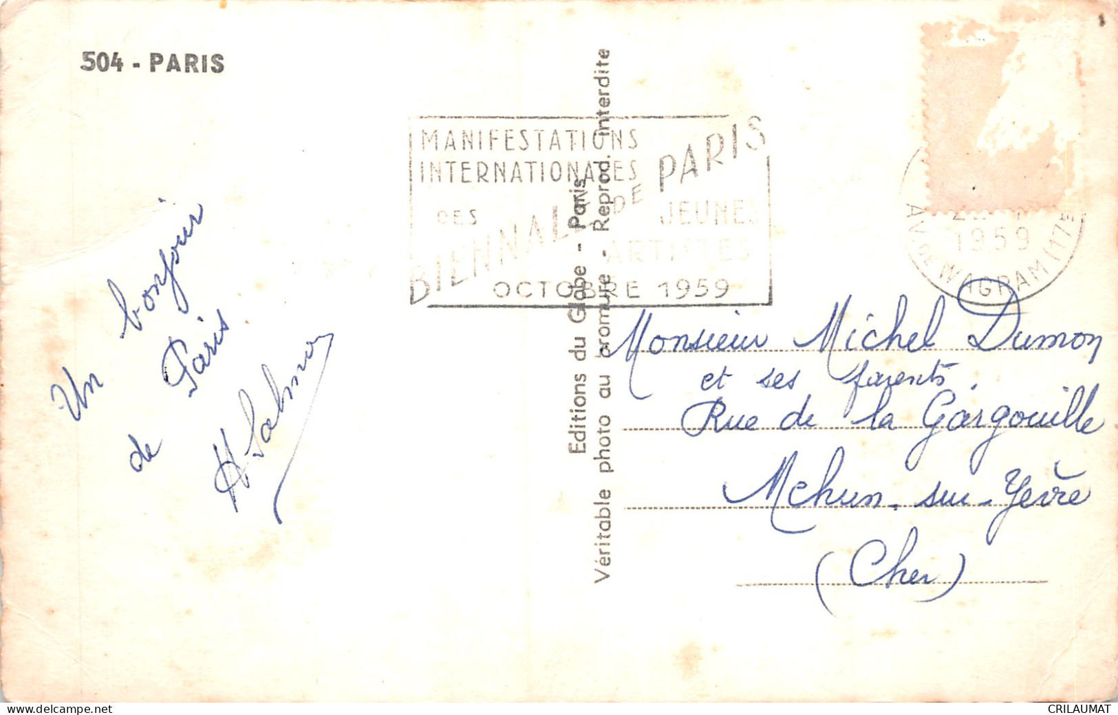 75-PARIS ARC DE TRIOMPHE-N°T5078-A/0055 - Triumphbogen