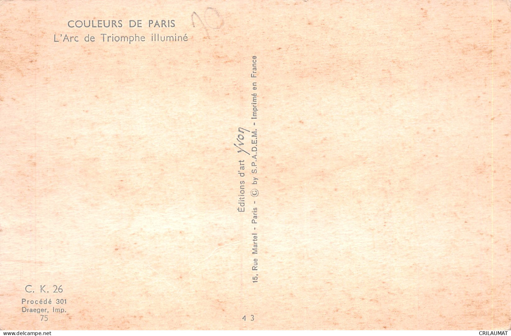 75-PARIS ARC DE TRIOMPHE-N°T5078-A/0057 - Triumphbogen