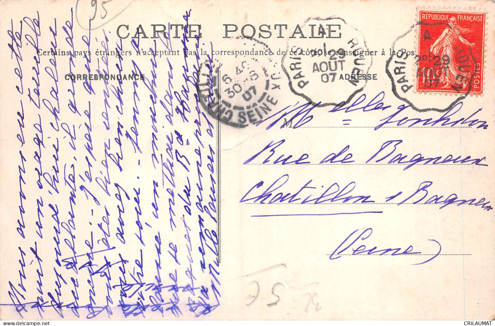 95-CORMEILLES-N°T5080-B/0235 - Other & Unclassified