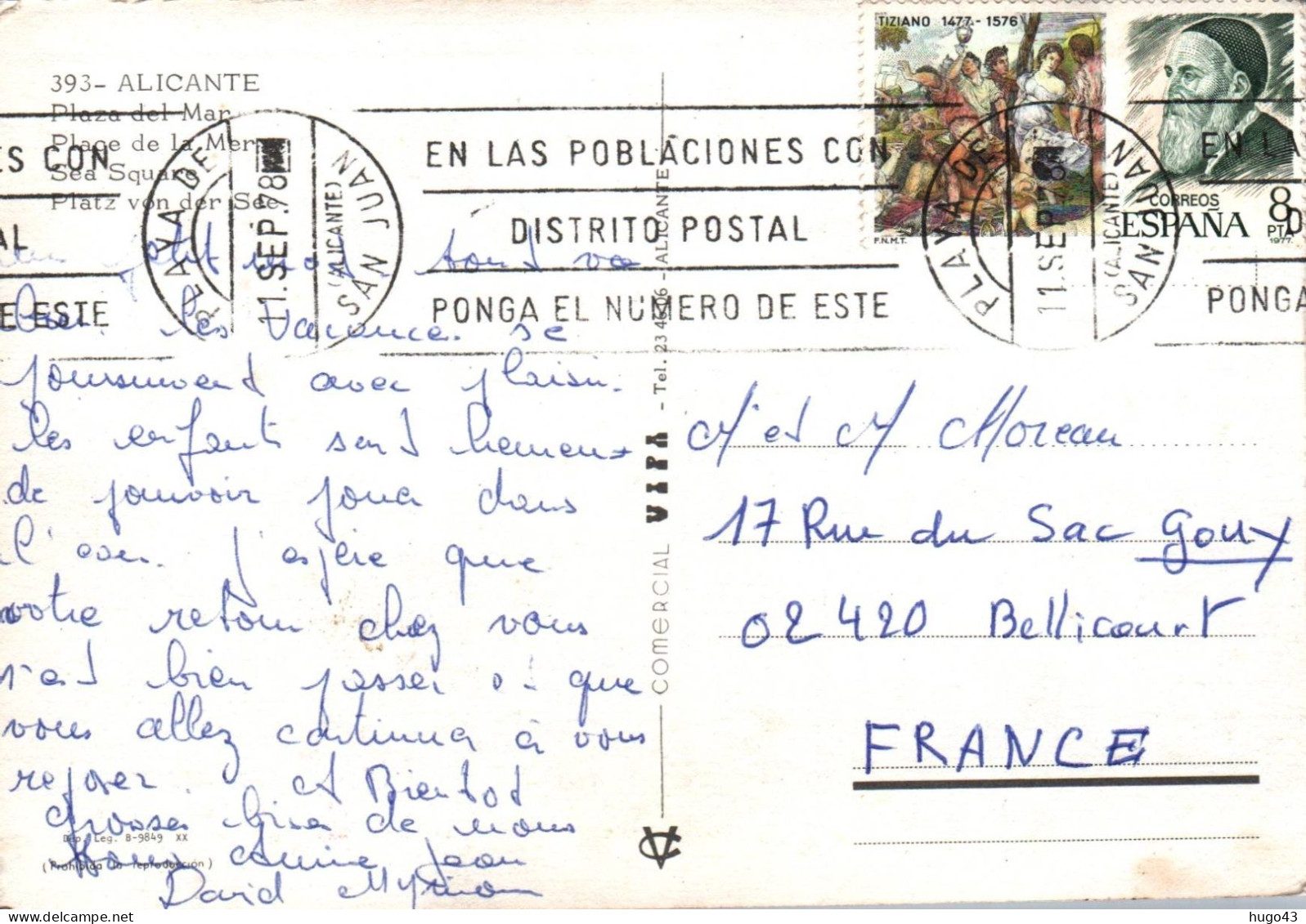 (RECTO / VERSO) ALICANTE EN 1978 - N° 393 - PLAZA DEL MAR - CPSM GF - Alicante