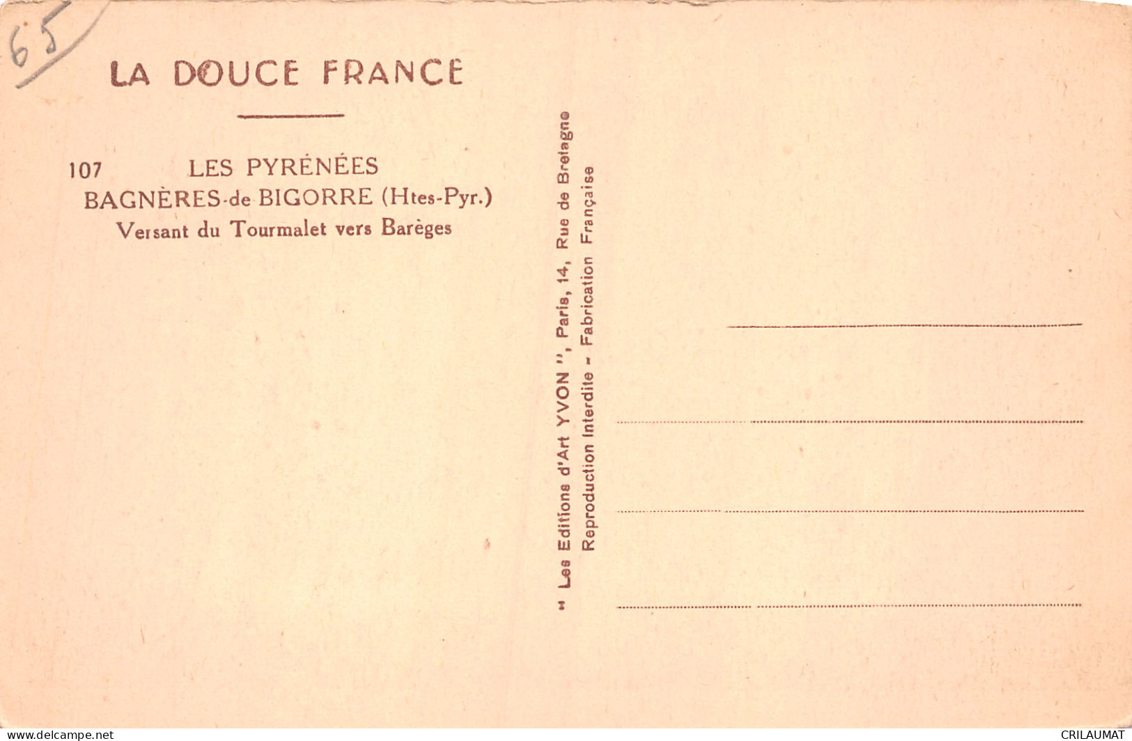 65-BAGNERES DE BIGORRE-N°T5080-F/0193 - Bagneres De Bigorre