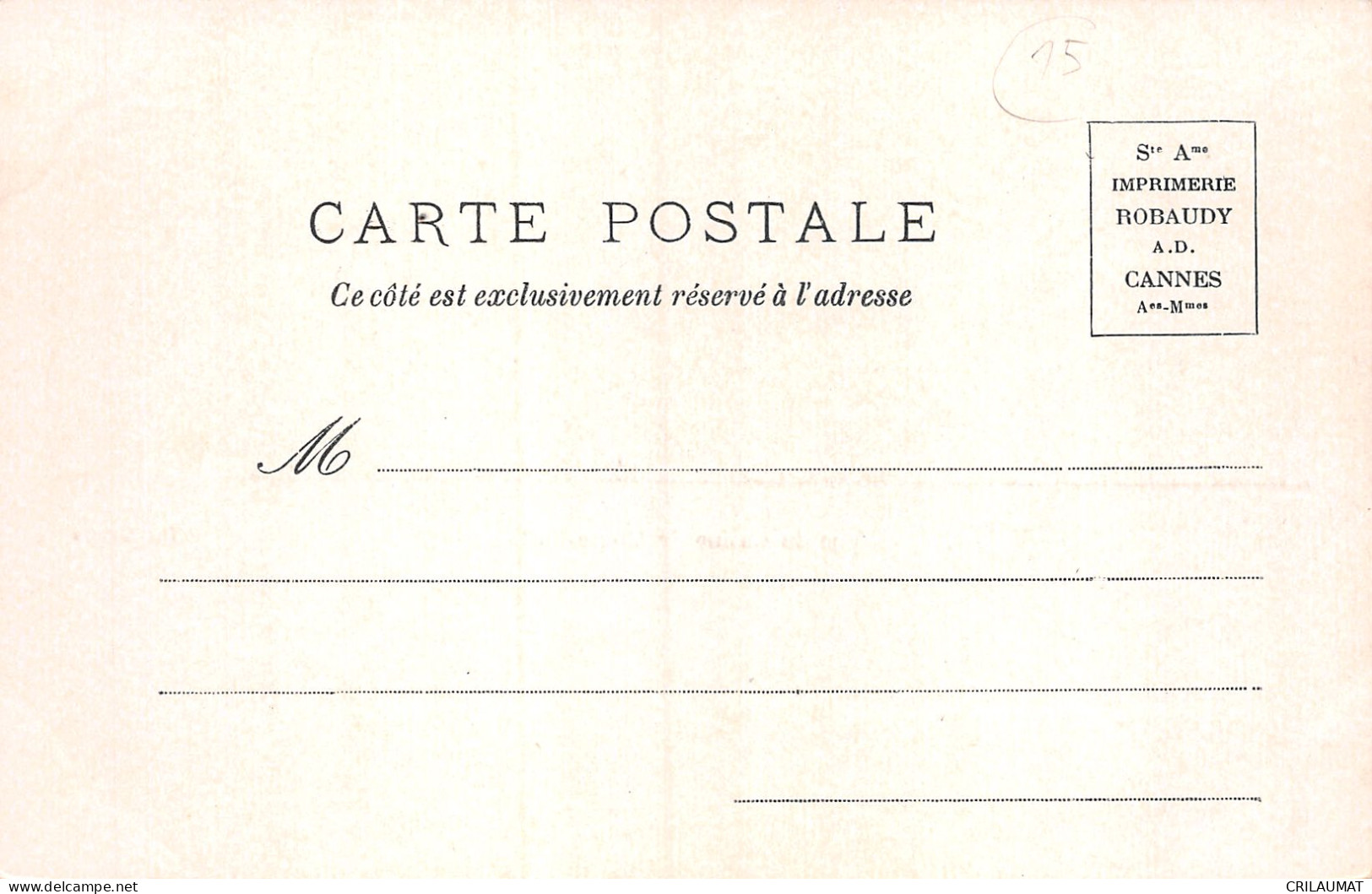 98-MONTE CARLO LE CASINO-N°T5080-H/0213 - Other & Unclassified