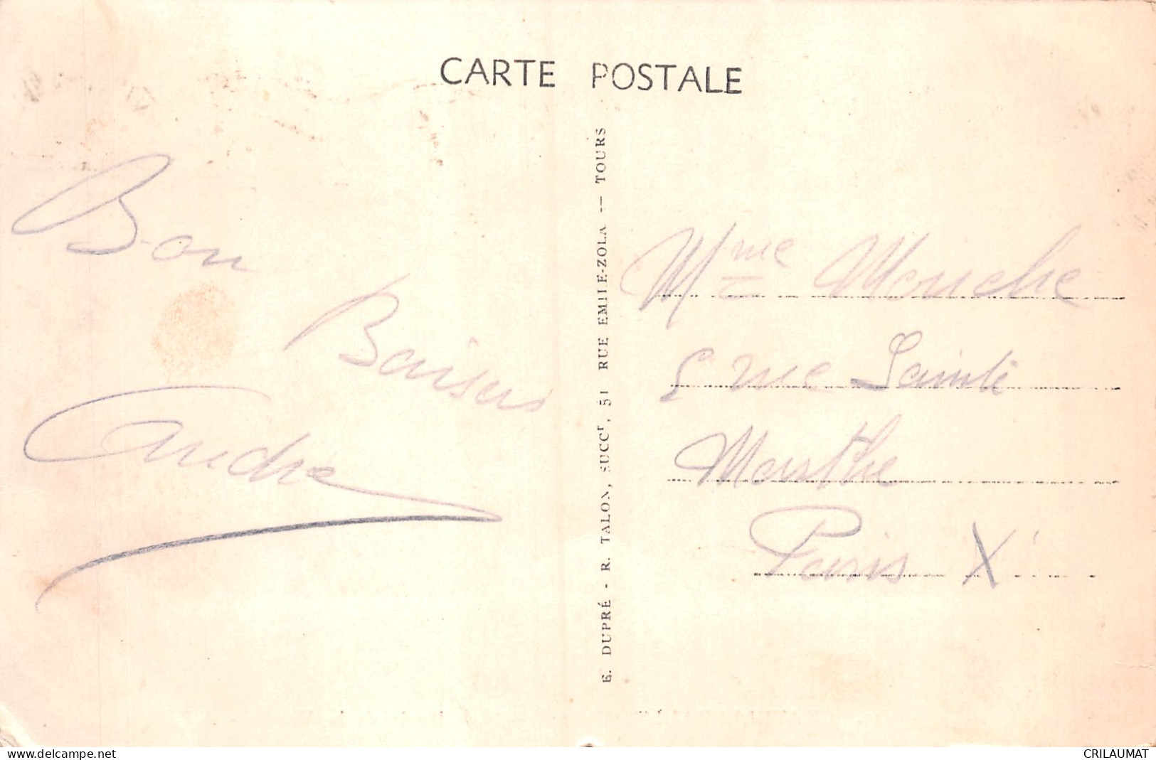 86-CHATELLERAULT-N°T5082-B/0025 - Chatellerault