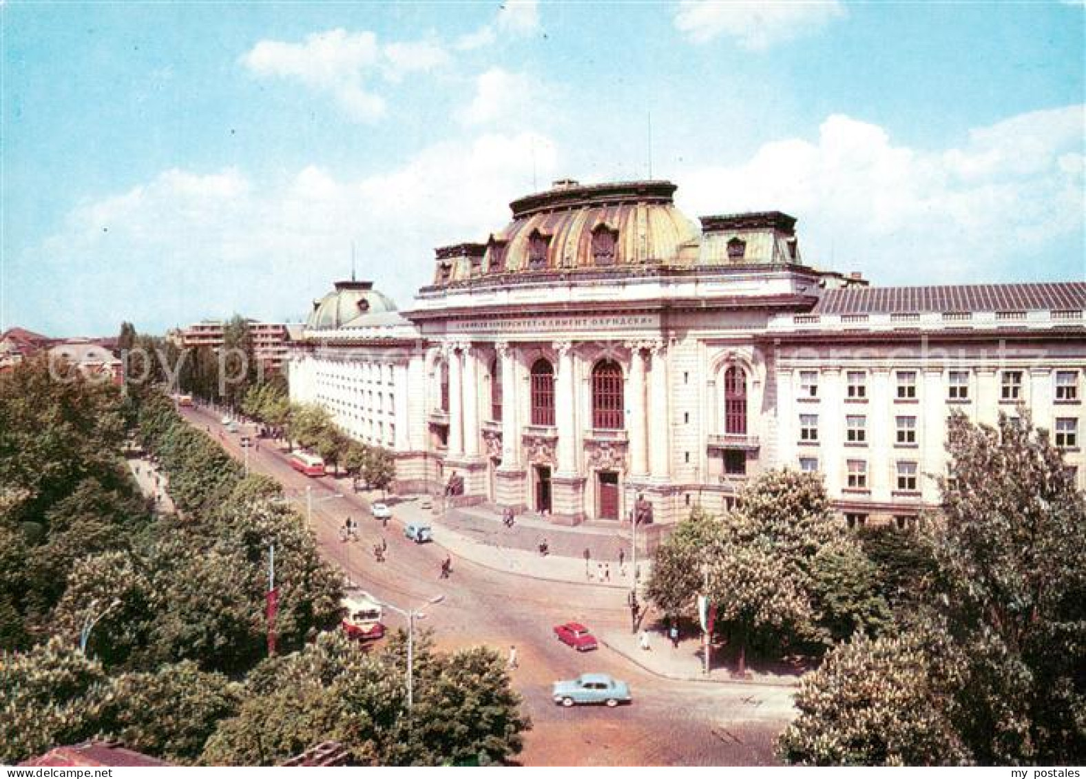 73680792 Sofia Sophia Universitaet Sofia Sophia - Bulgarie