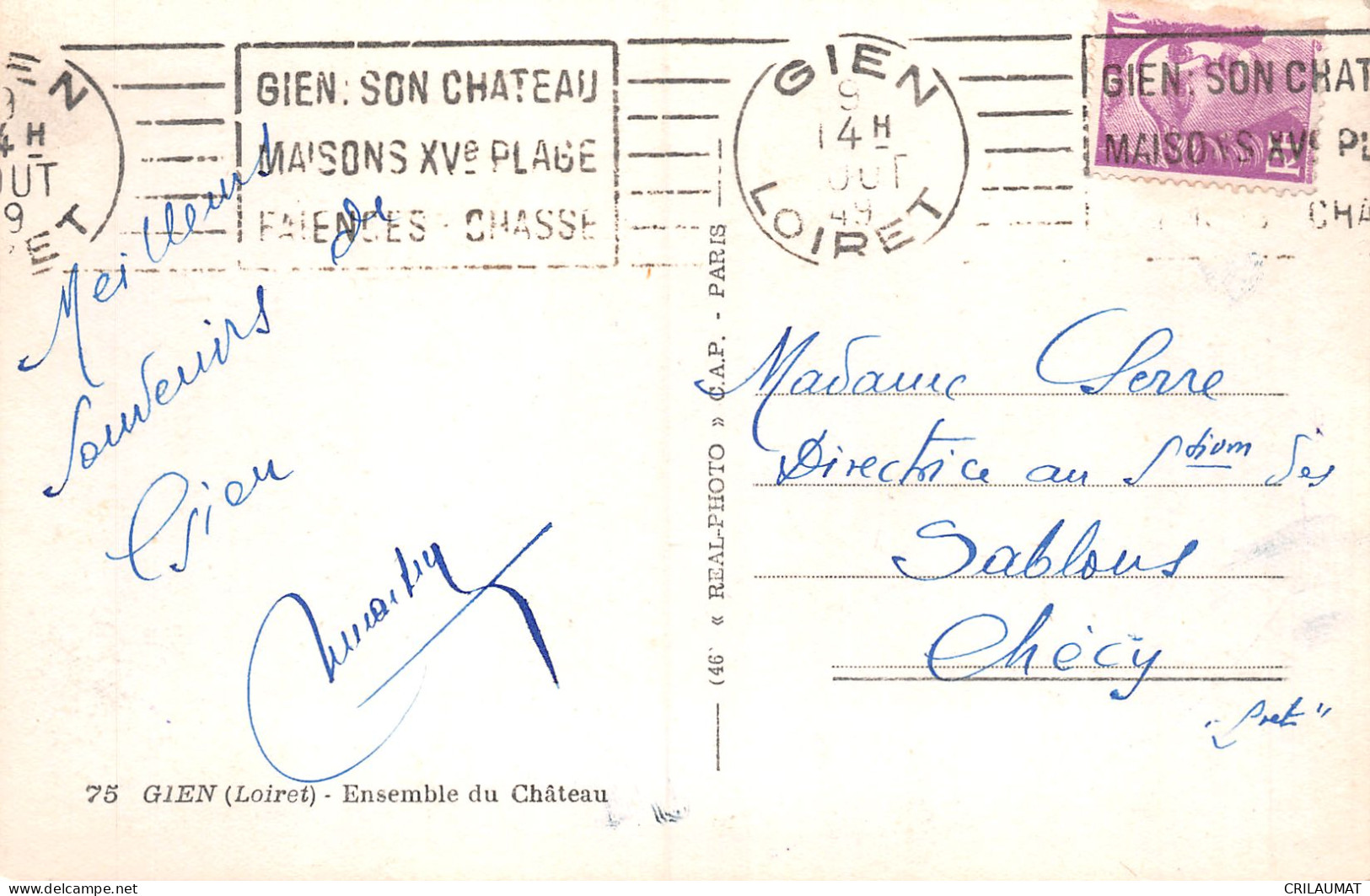 45-GIEN-N°T5082-D/0177 - Gien