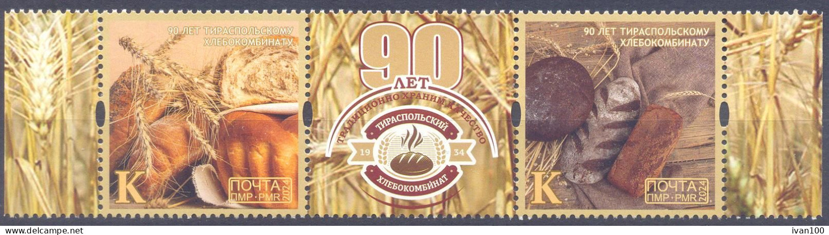 2024. Transnistria,  Bread Baking, 90th Anniv. Of The Tiraspol Bread Factory, 2v With Label Perforated, Mint/** - Moldavie
