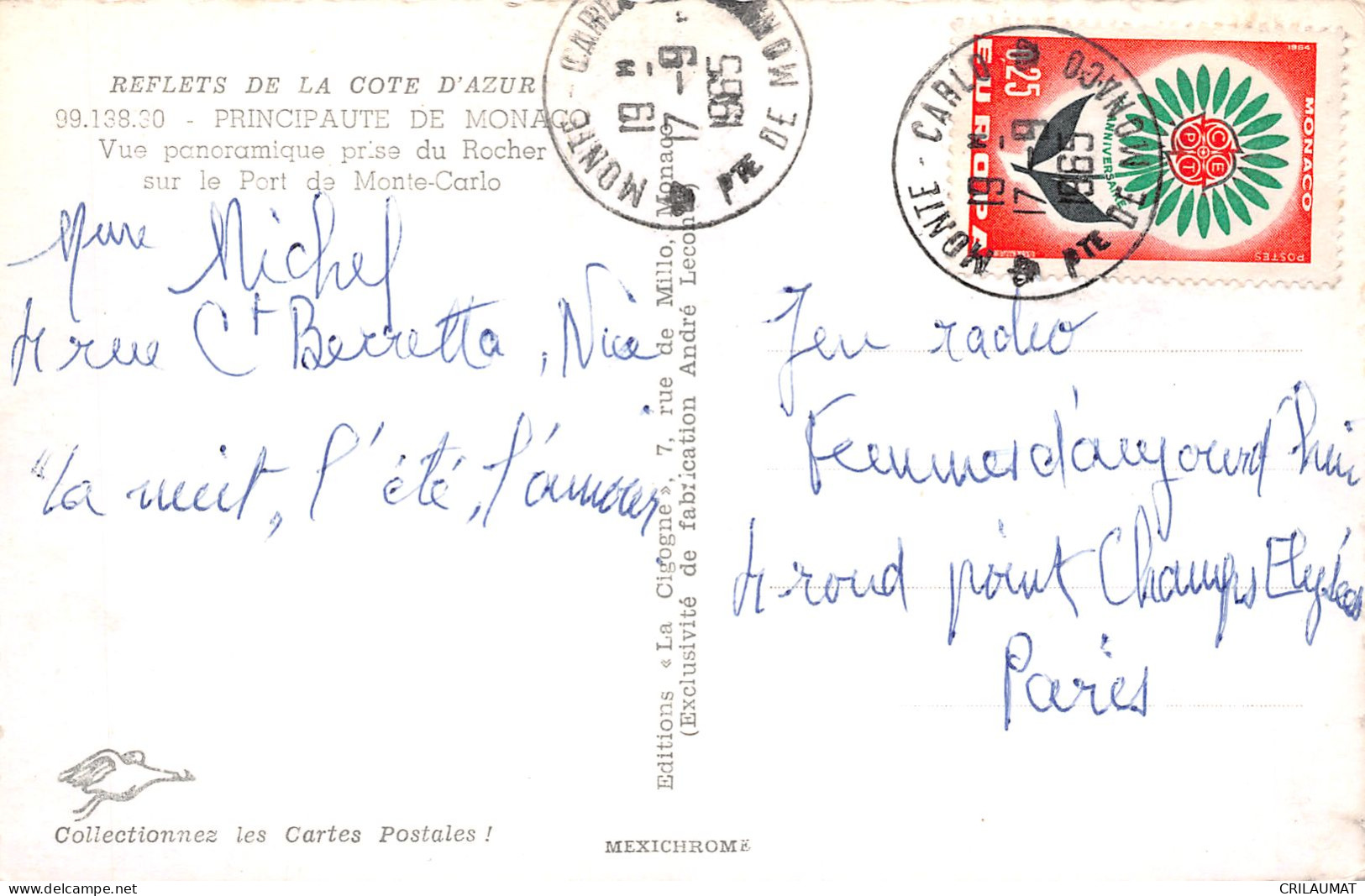 98-MONACO-N°T5084-A/0265 - Other & Unclassified