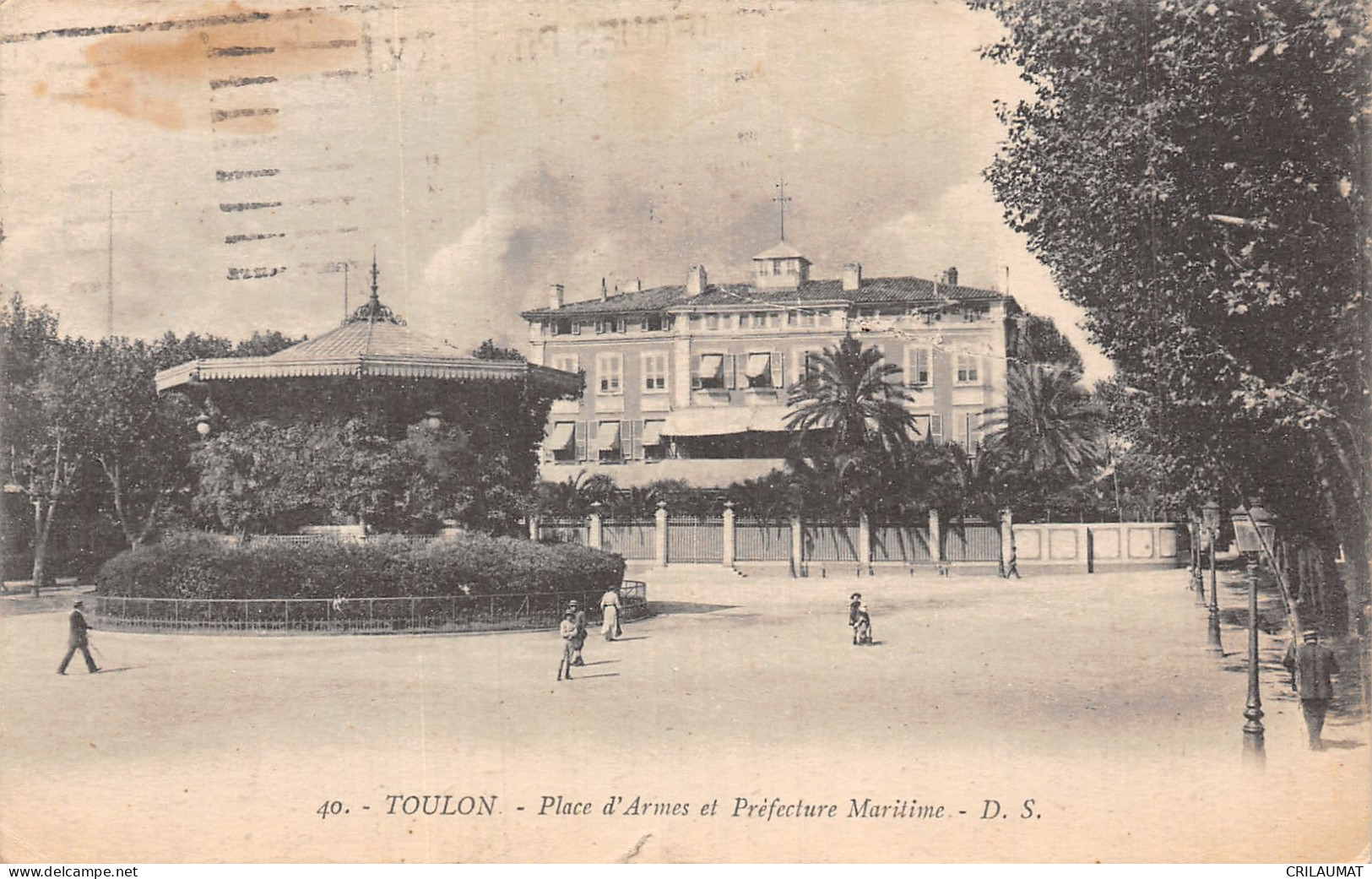 83-TOULON-N°T5084-C/0373 - Toulon