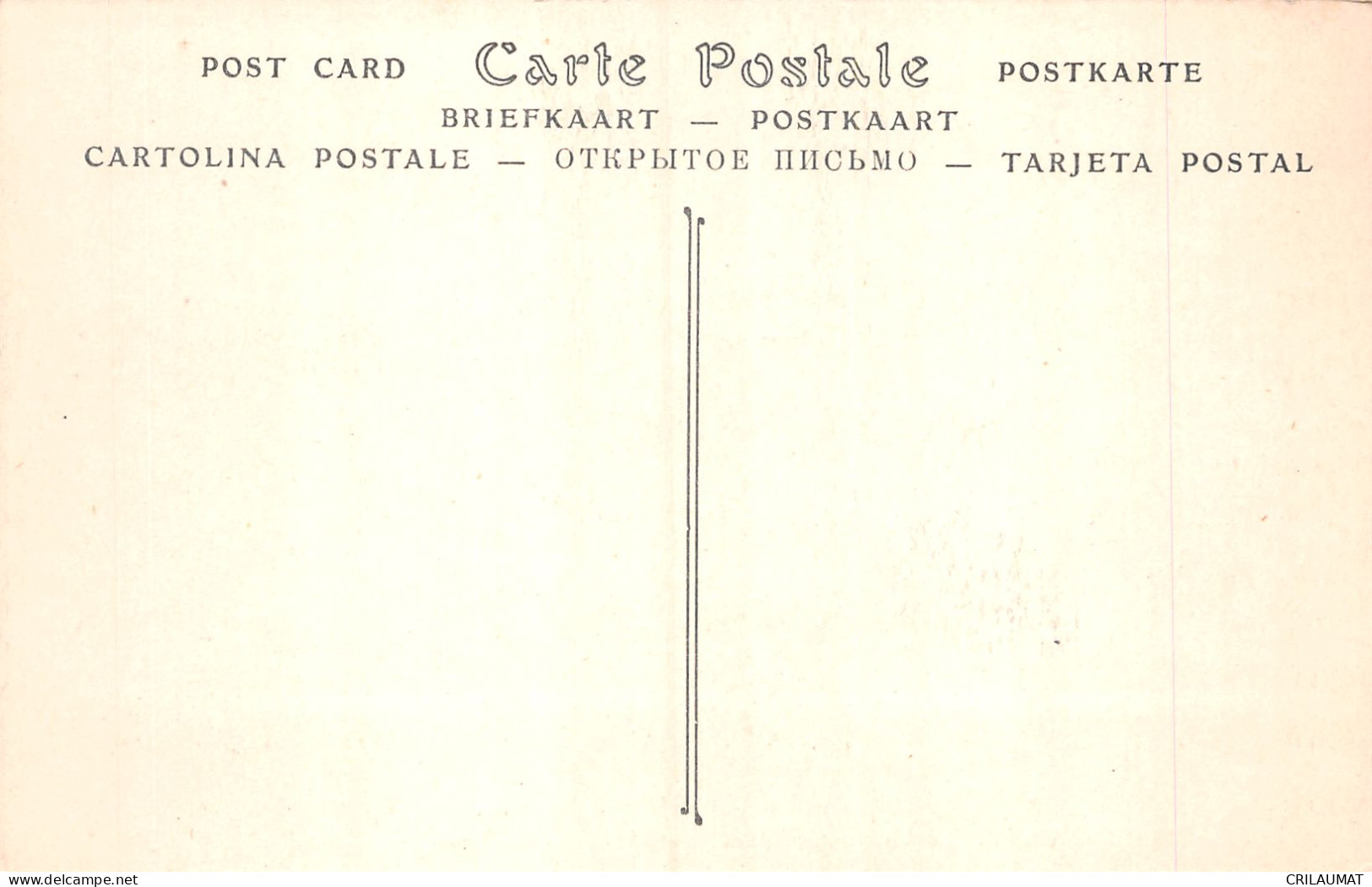 78-RAMBOUILLET-N°T5084-G/0043 - Rambouillet