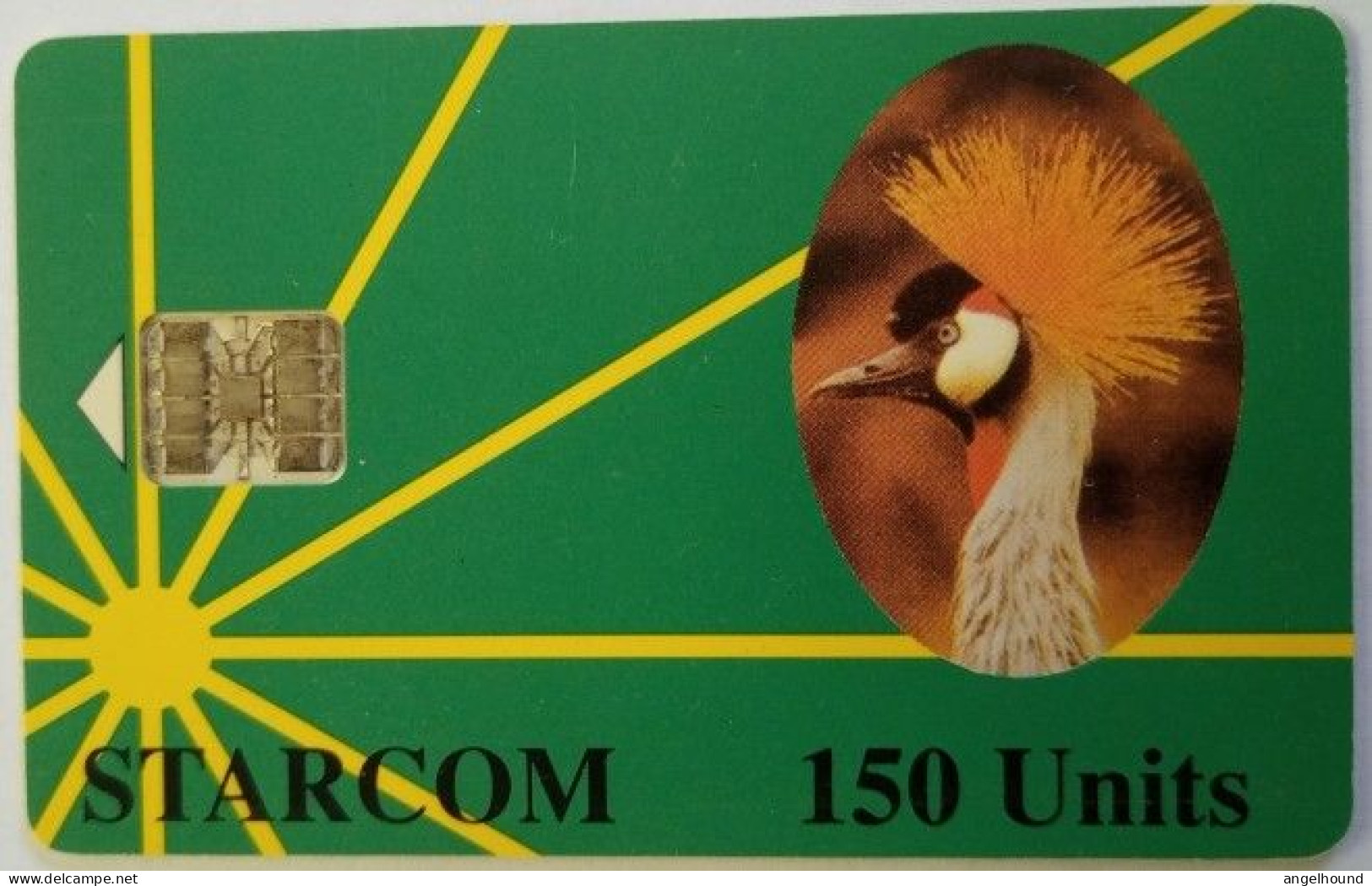 Uganda 150 Units Chip Card - Starcom  ( Green ) - Ouganda